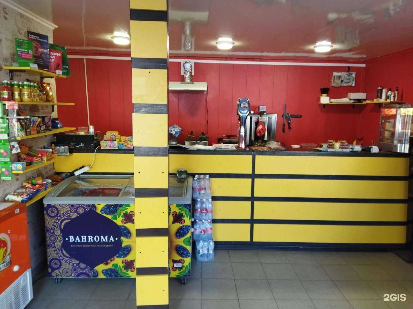 Отзывы на компанию Шах шаурма в Астрахани c фото