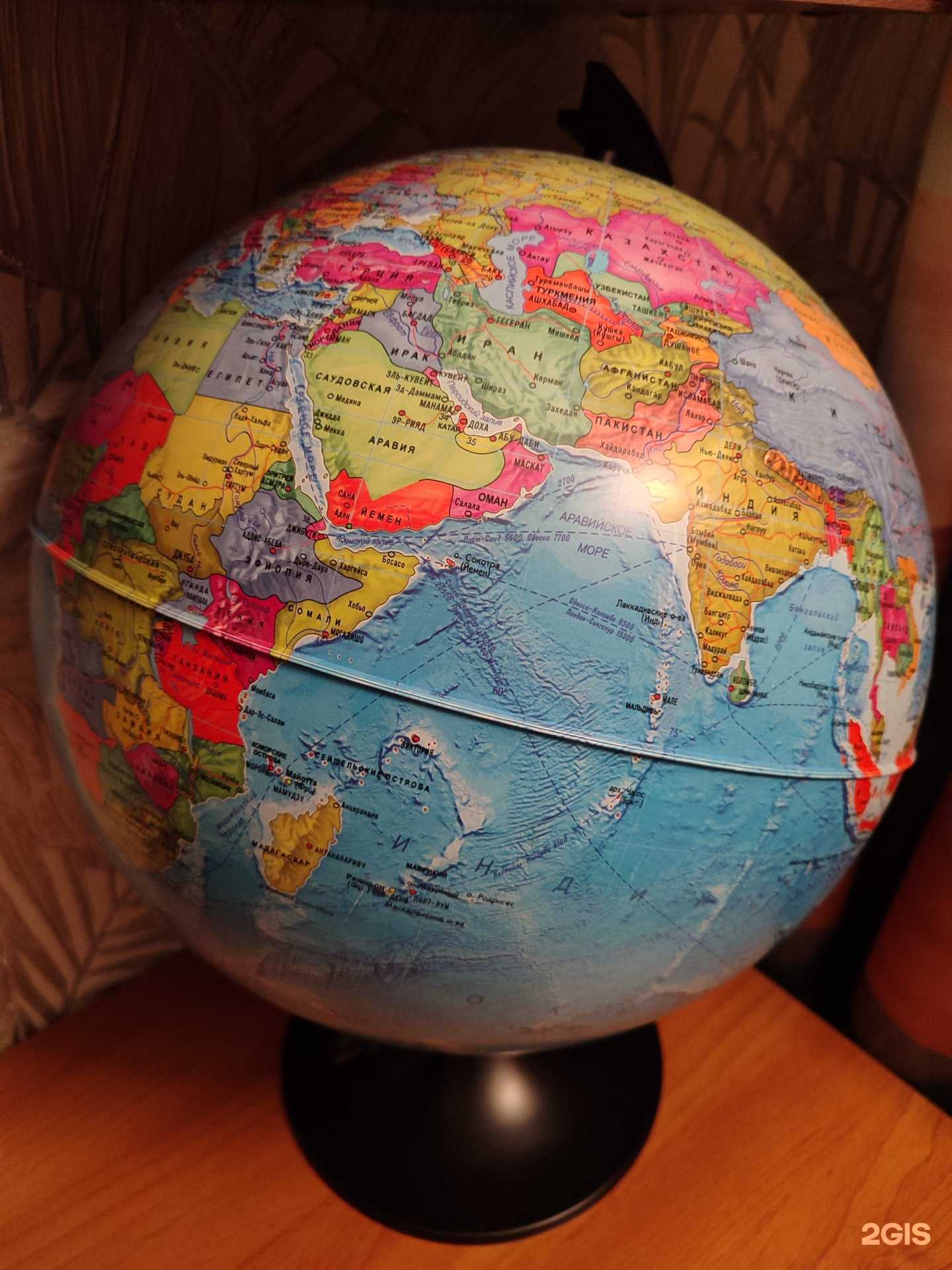 Отзывы на компанию Средняя школа №64 в Иркутске c фото