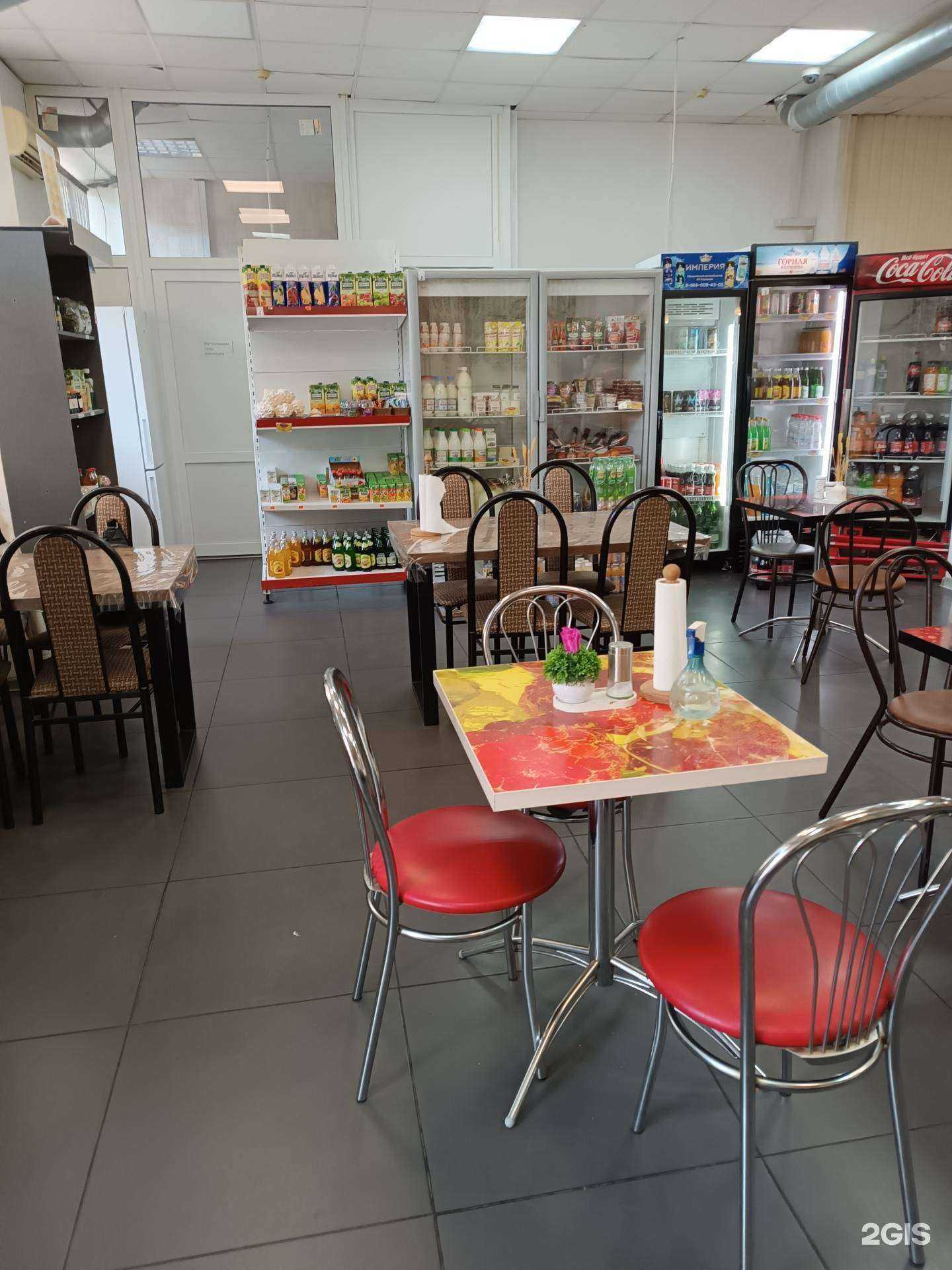 Отзывы на компанию Колосок в г. Черкесск c фото