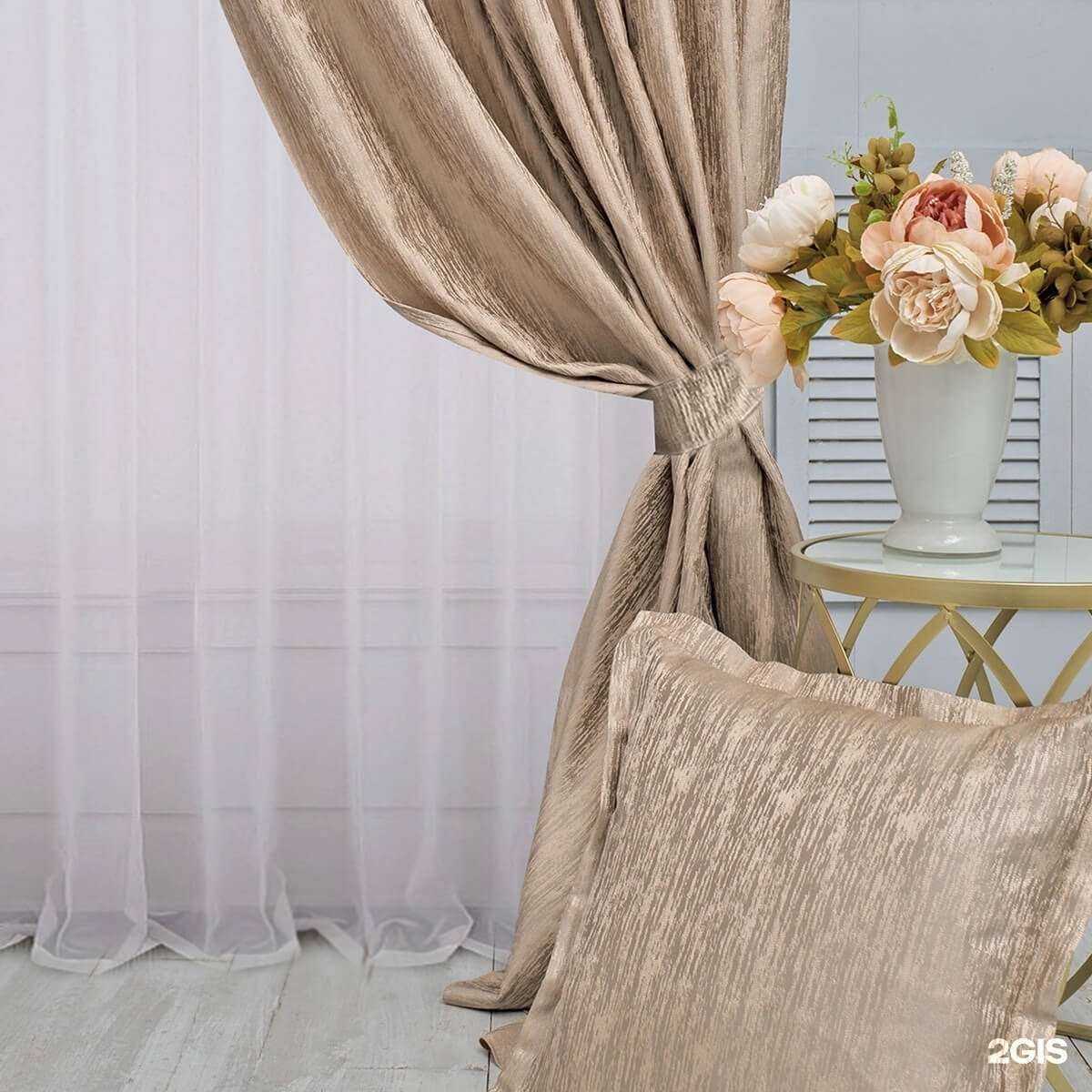 Отзывы на компанию La Prima в г. Нижневартовск c фото