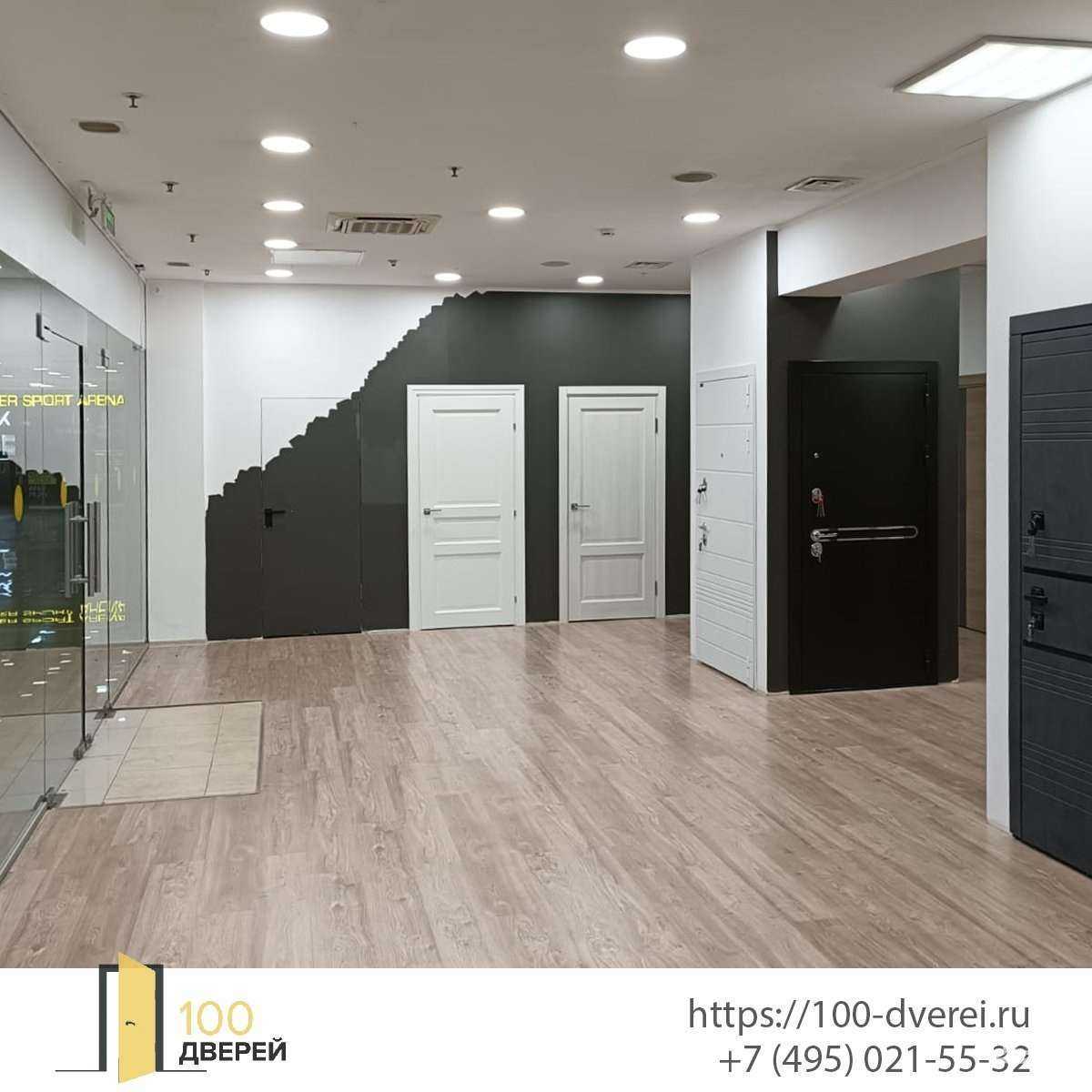 Отзывы на компанию 100-дверей в Красногорске c фото