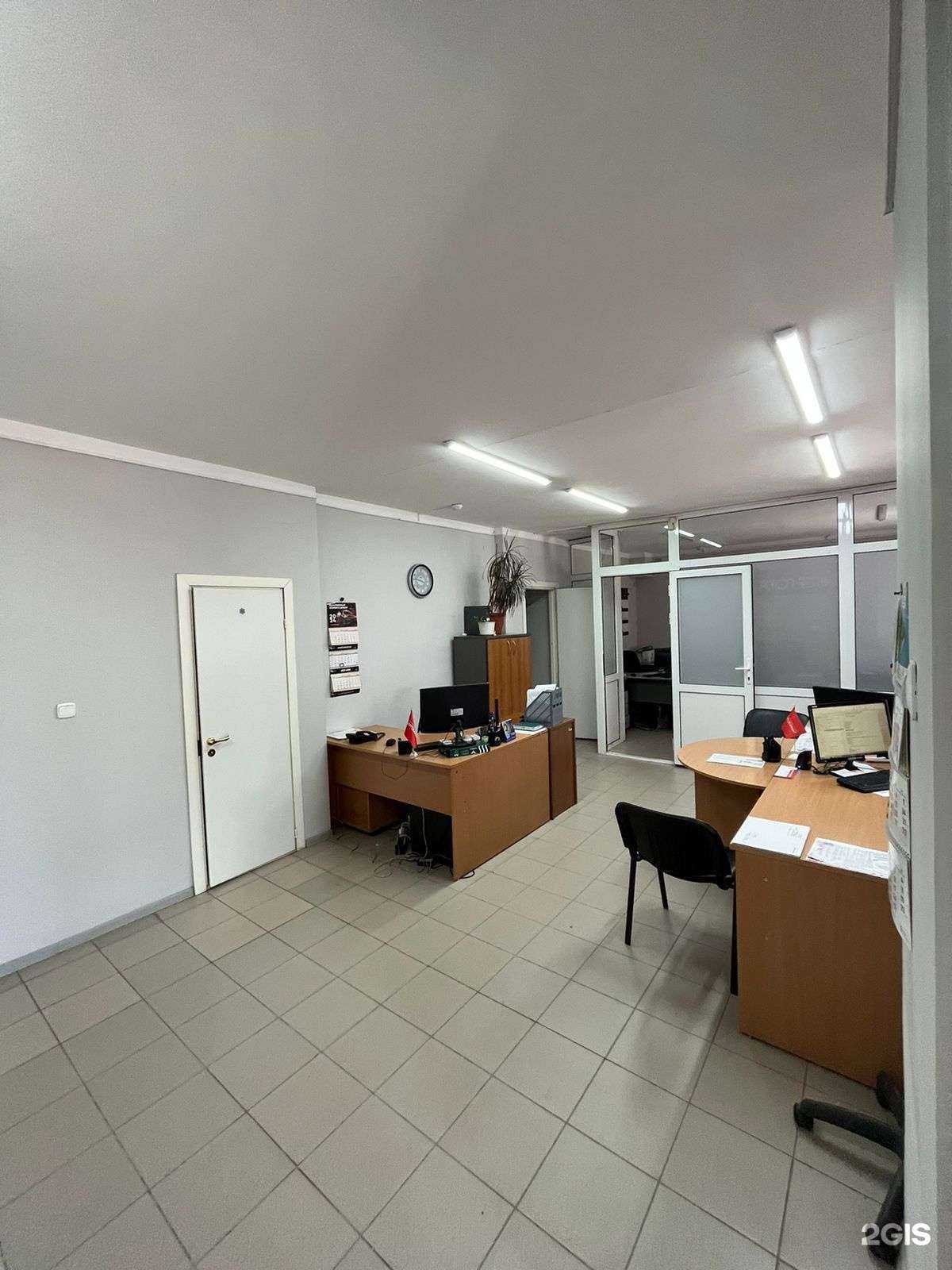 Отзывы на компанию Энергогарант в Барнауле c фото