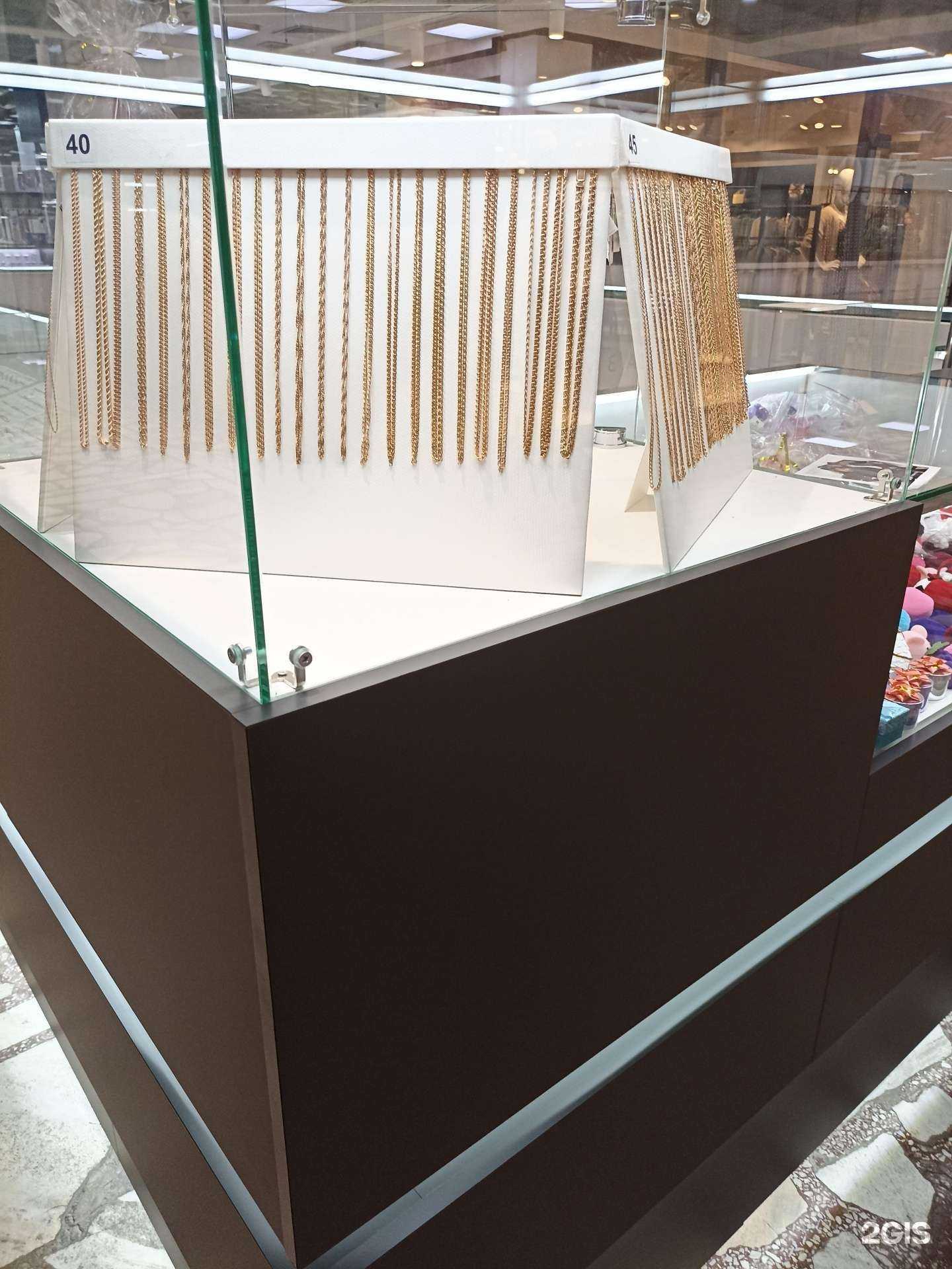 Отзывы на компанию Крас Золото в Красноярске c фото