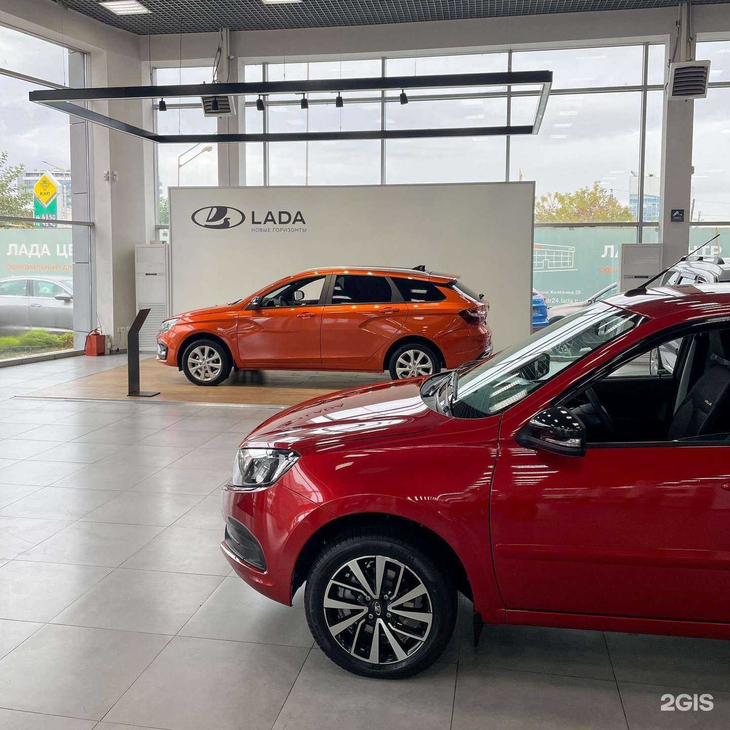 Отзывы на компанию Лада Центр в Красноярске c фото