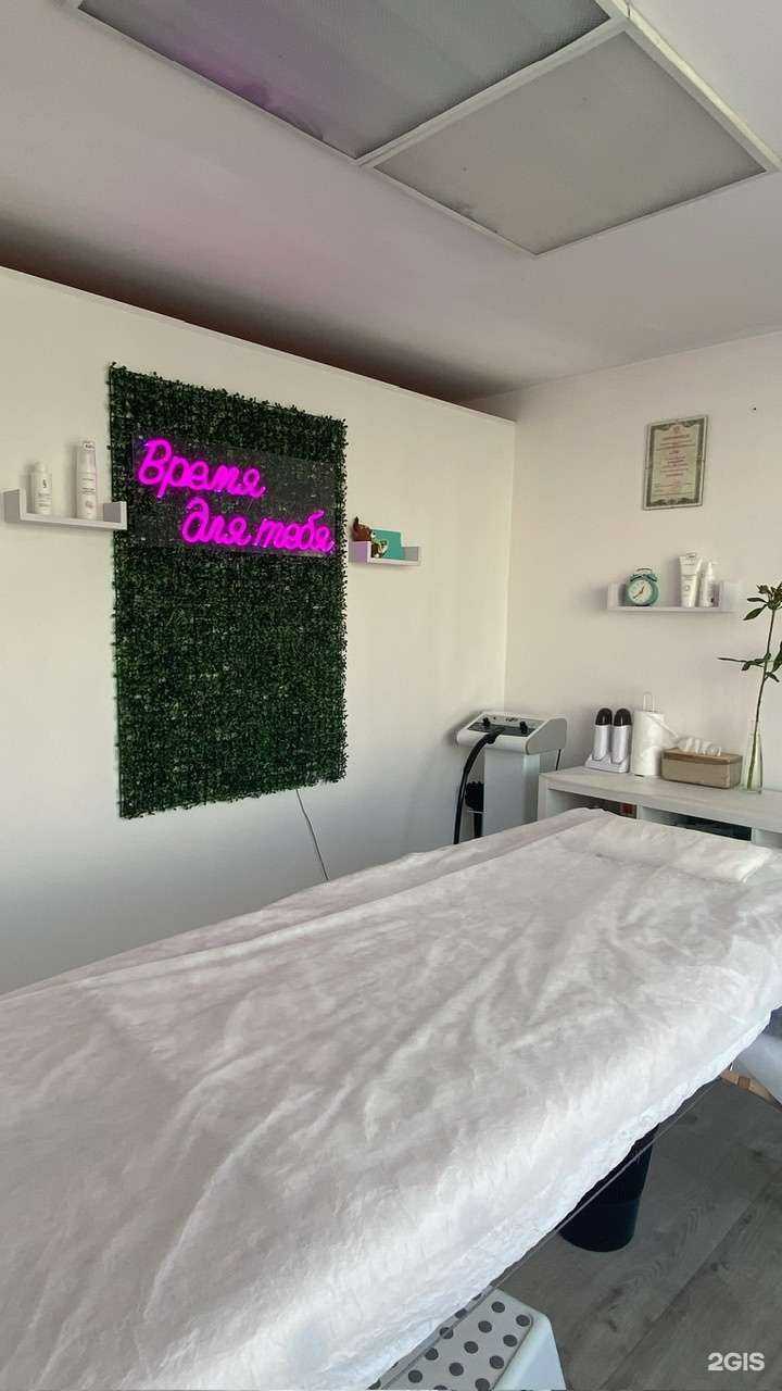 Отзывы на компанию Time for you в г. Калининград c фото