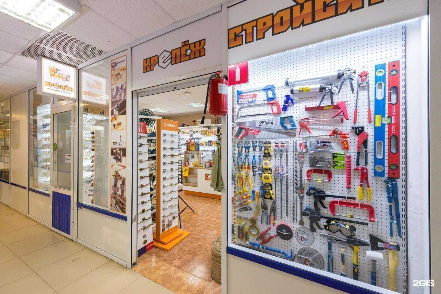 Отзывы на компанию СтройСити Крепстор в г. Владимир c фото