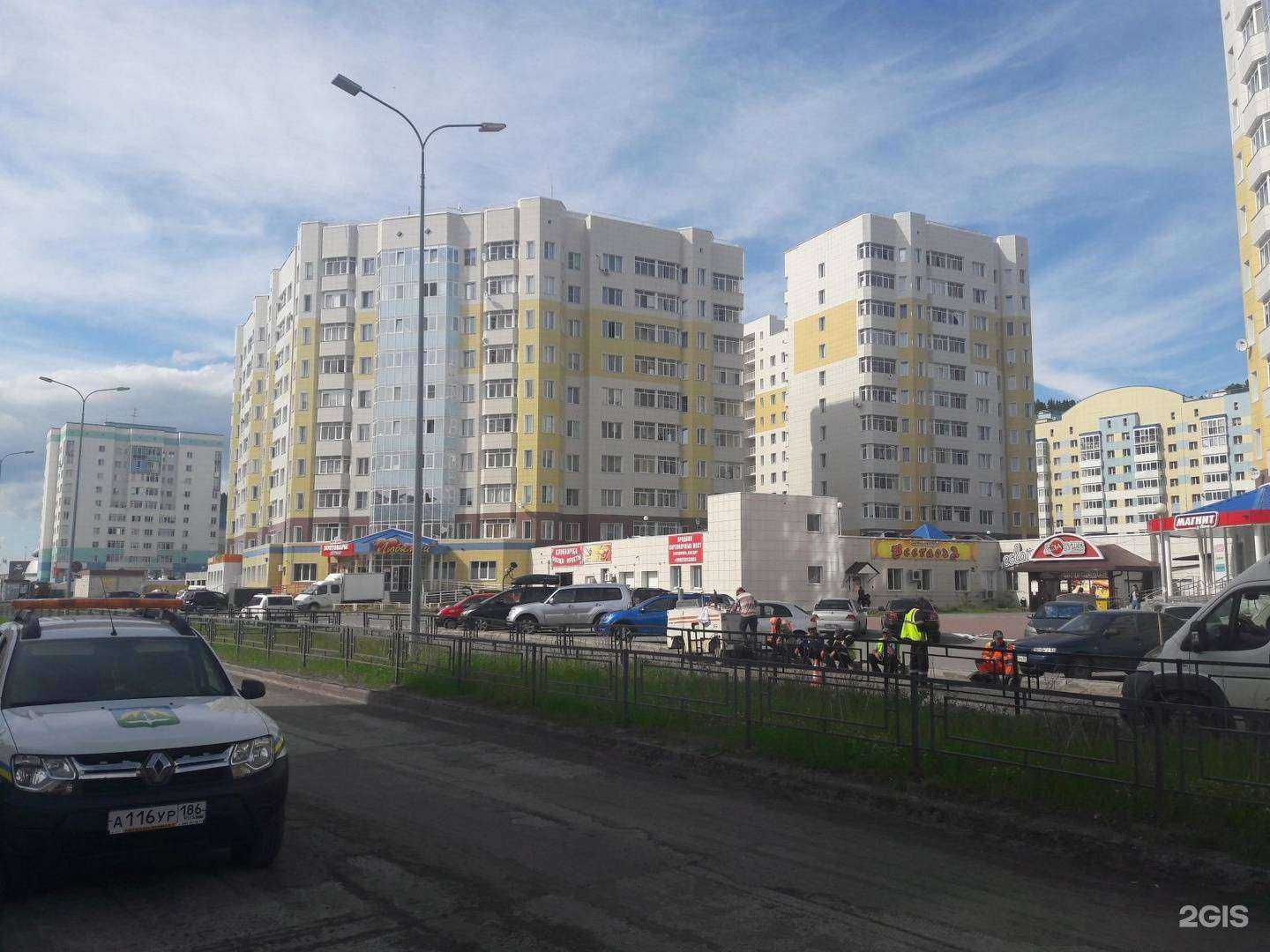 Отзывы на компанию Smoking Shop в Ханты-Мансийске c фото - фотография 2 из 2