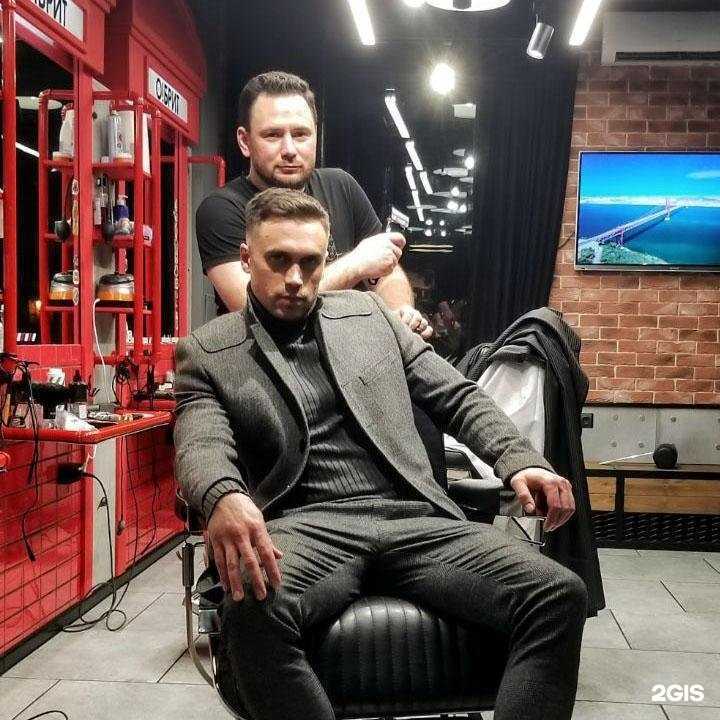 Отзывы на компанию O!Брит в Анапе c фото