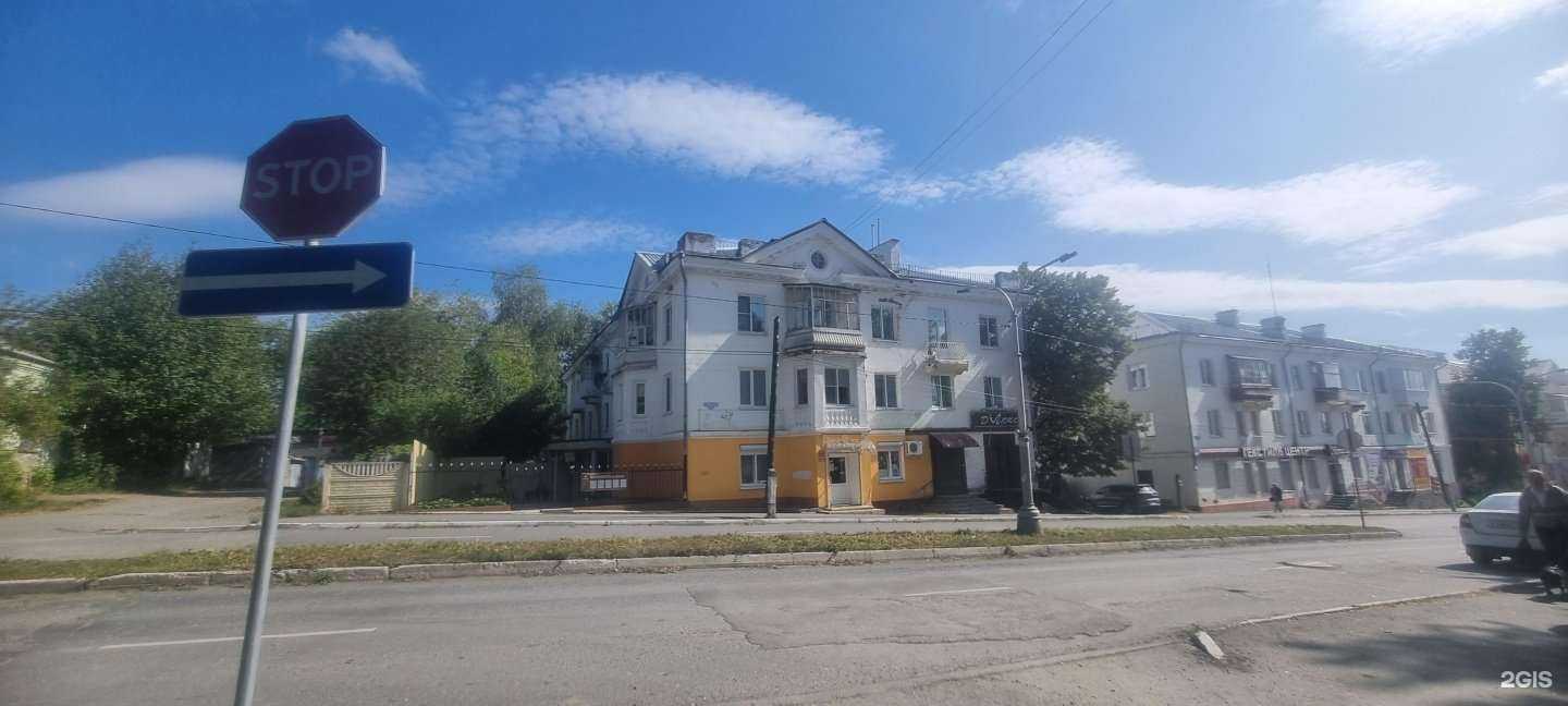 Отзывы на компанию Апрель в Кушве c фото