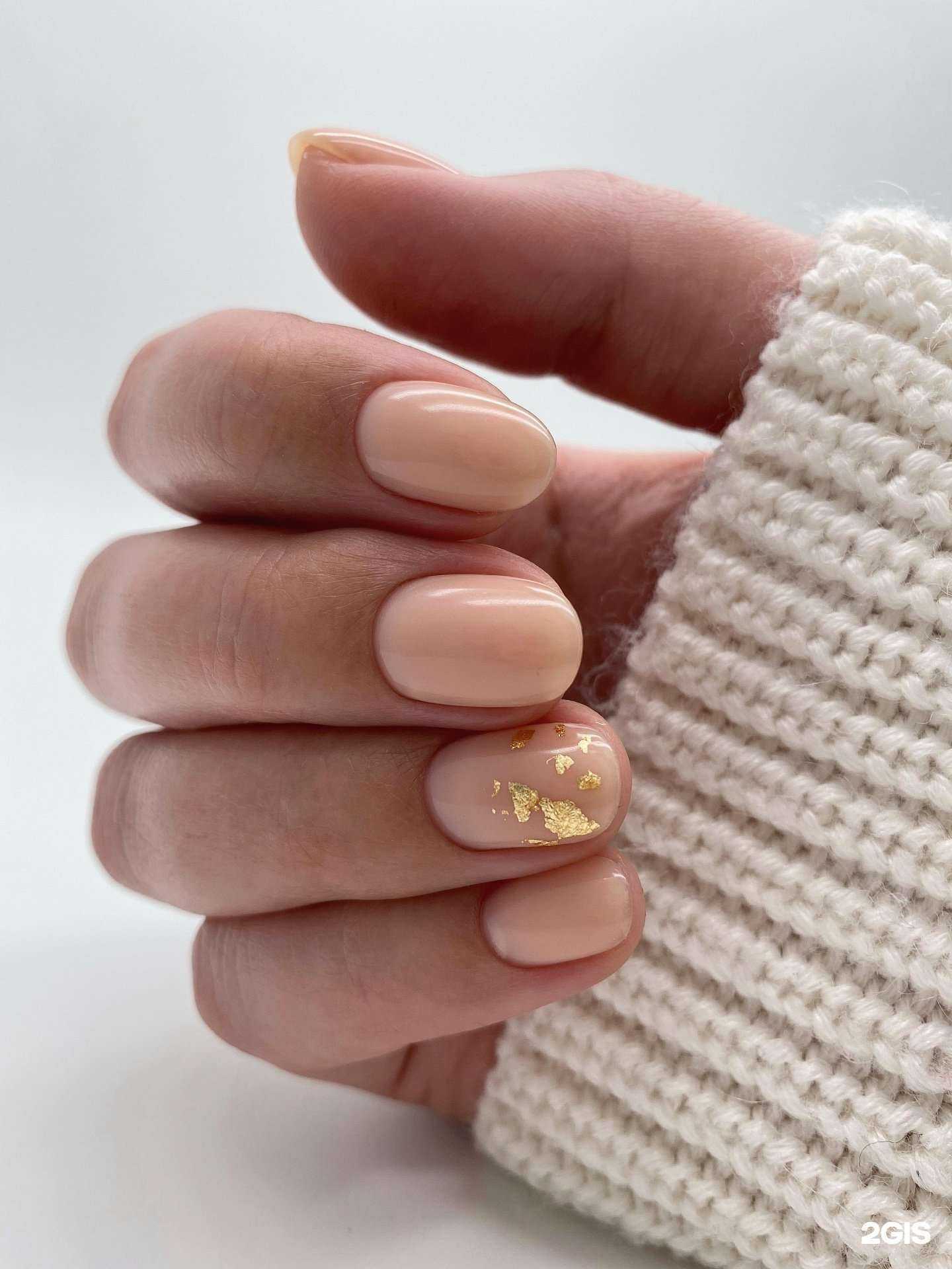 Отзывы на компанию 2М в Новосибирске c фото