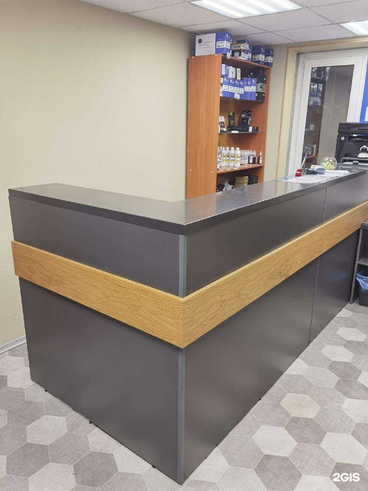 Отзывы на компанию Эльбрус в Сыктывкаре c фото