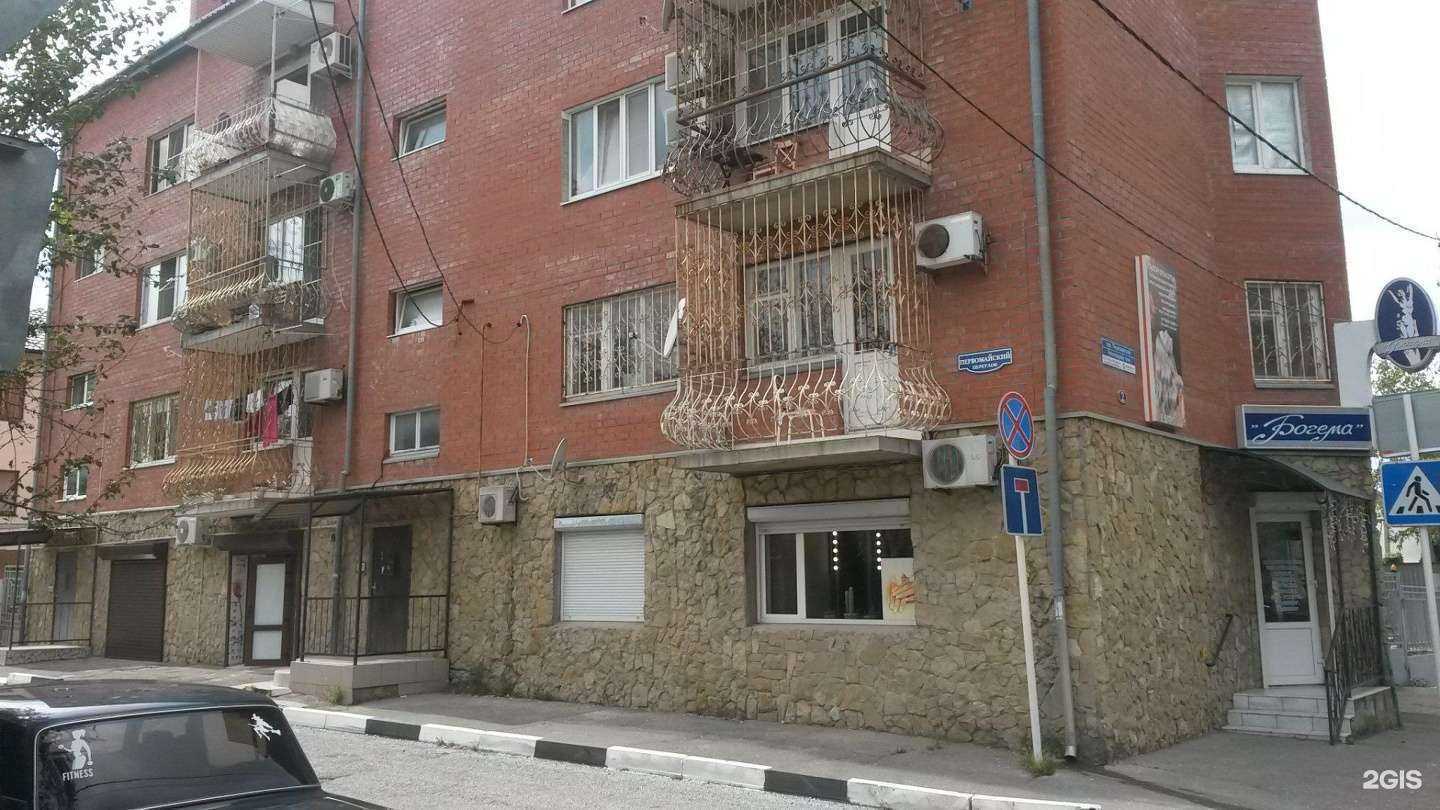 Отзывы на компанию Богема в Геленджике c фото - фотография 2 из 2