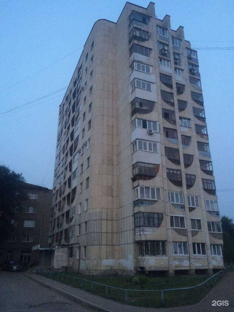 Отзывы на компанию ККМ Сервис в Уфе c фото - фотография 2 из 2