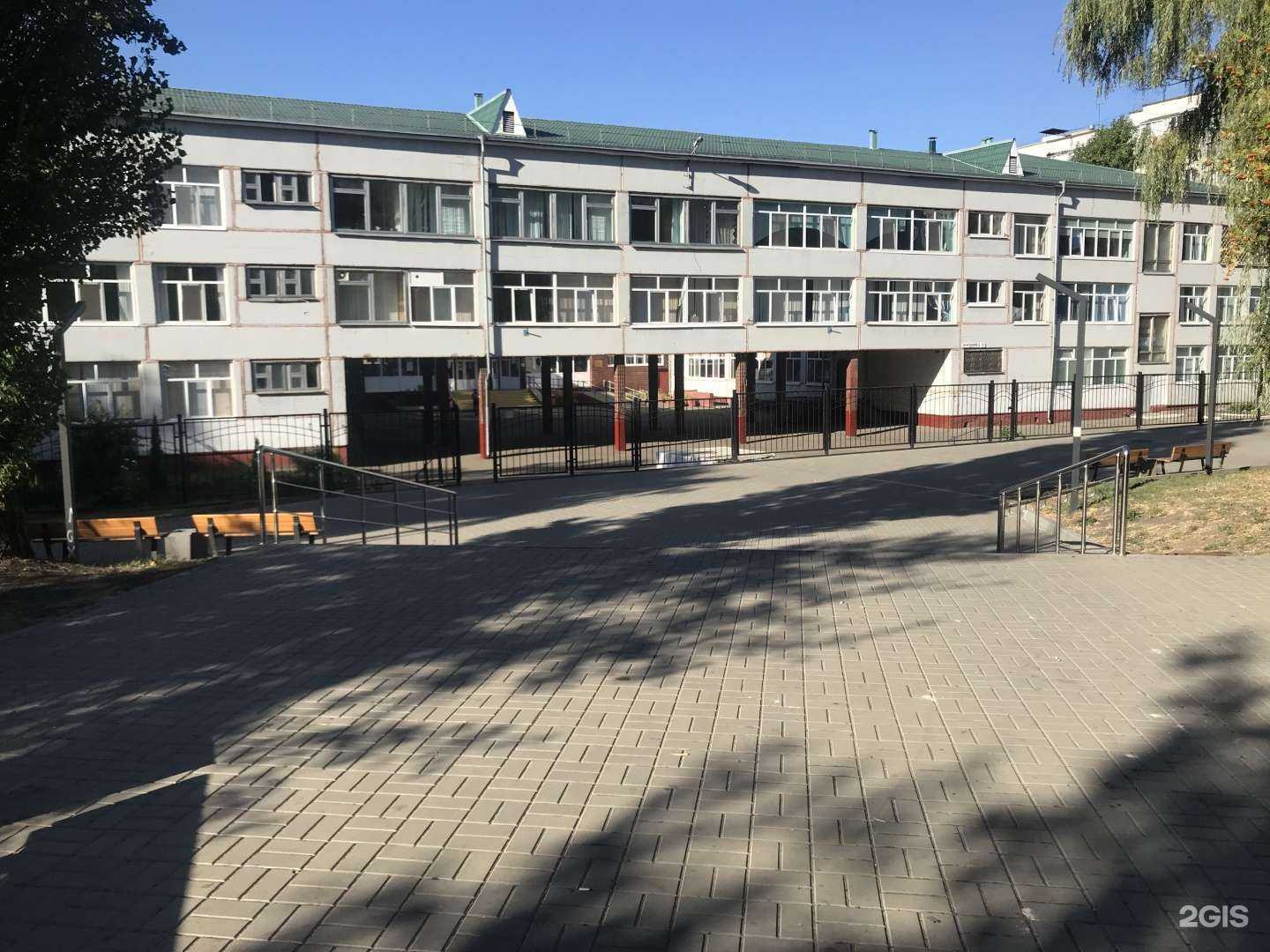 Отзывы на компанию Средняя школа №42 в Белгороде c фото