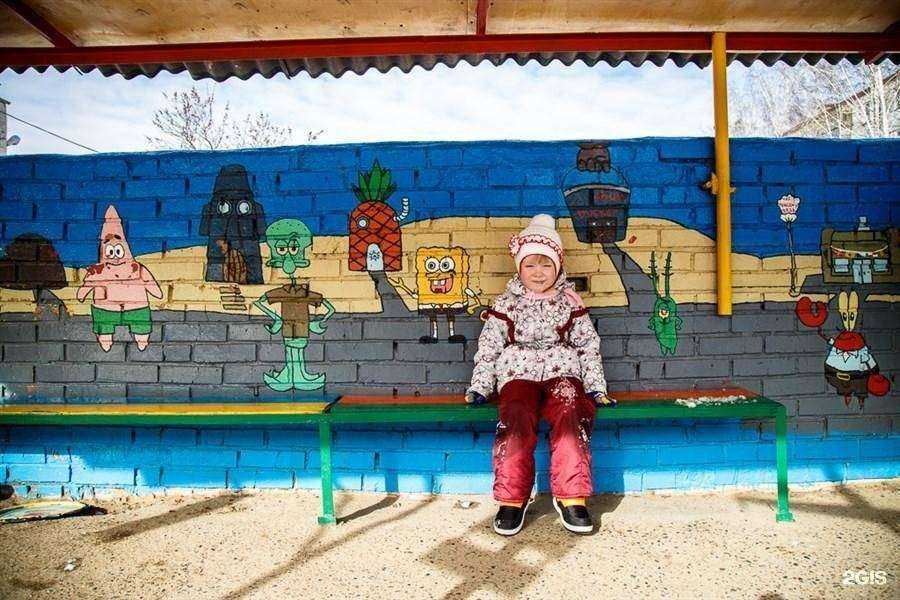 Отзывы на компанию Детский сад общеразвивающего вида №79 в Томске c фото