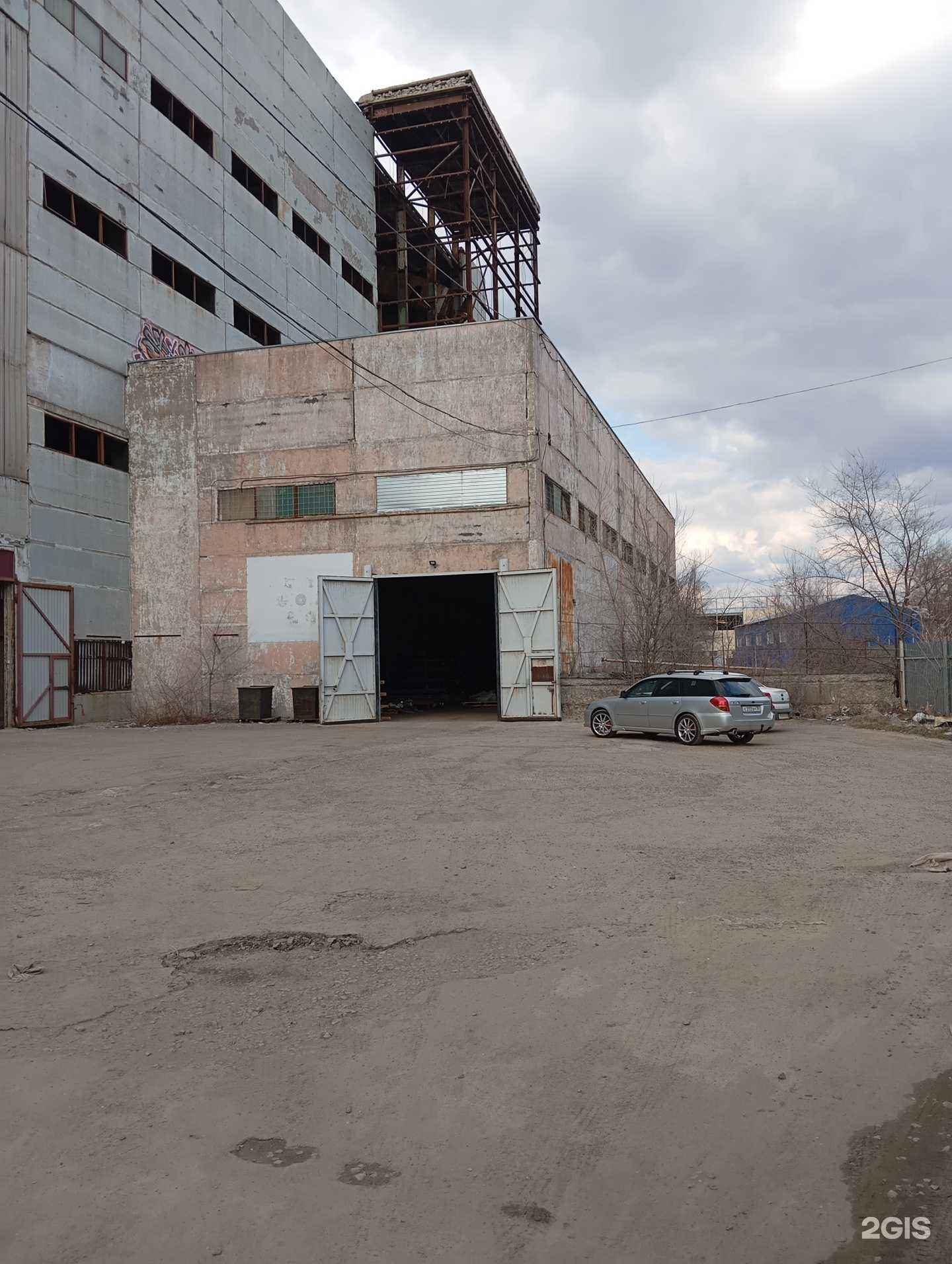 Отзывы на компанию Инокстрейд в Воронеже c фото