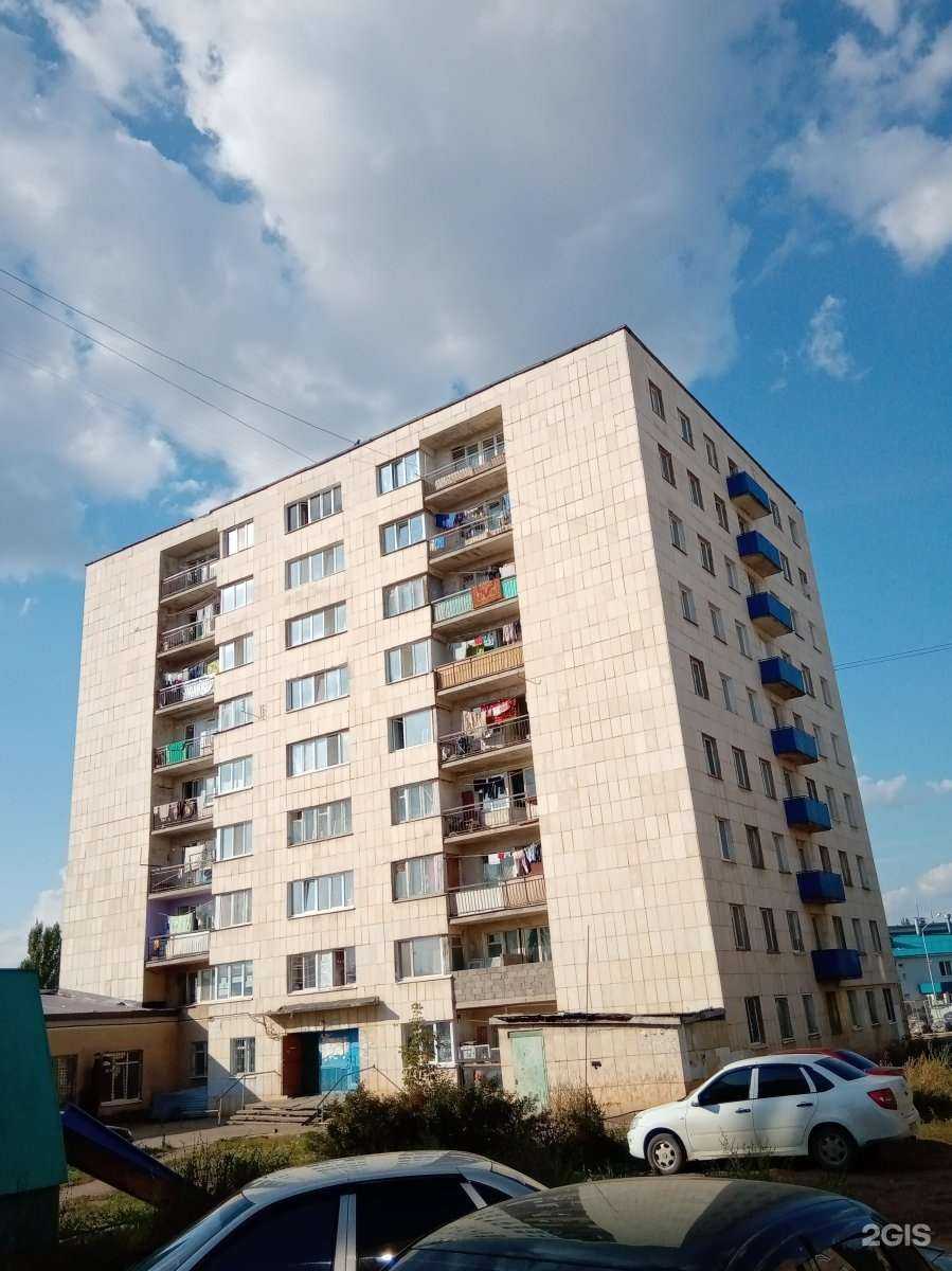 Отзывы на компанию Фармленд в Октябрьском c фото - фотография 2 из 2