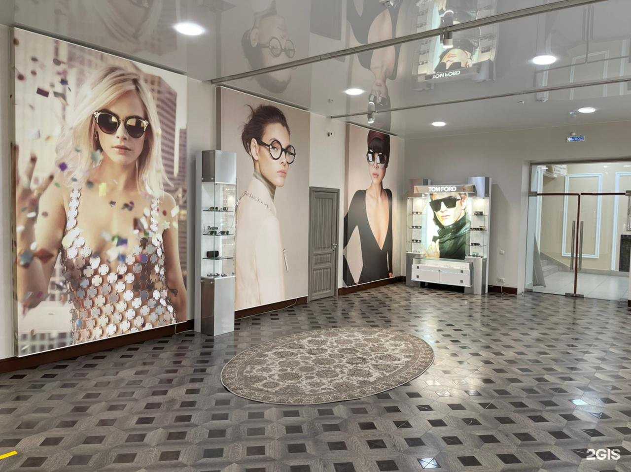 Отзывы на компанию Solaris в Красноярске c фото