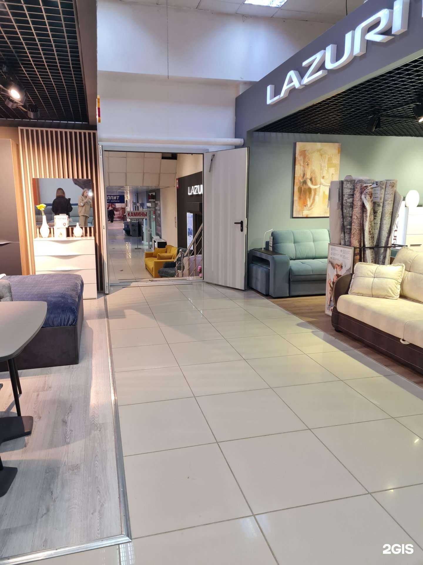 Отзывы на компанию Торговая компания в Самаре c фото