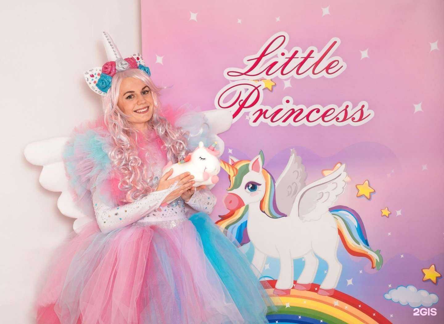 Отзывы на компанию Арт костюм в г. Таганрог c фото