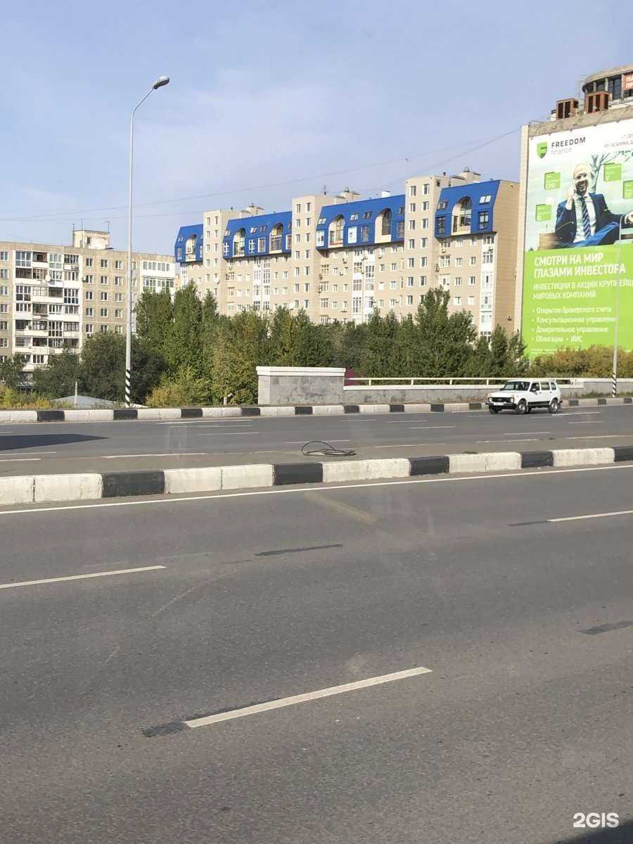 Отзывы на компанию Авк-медикл в Омске c фото - фотография 2 из 2