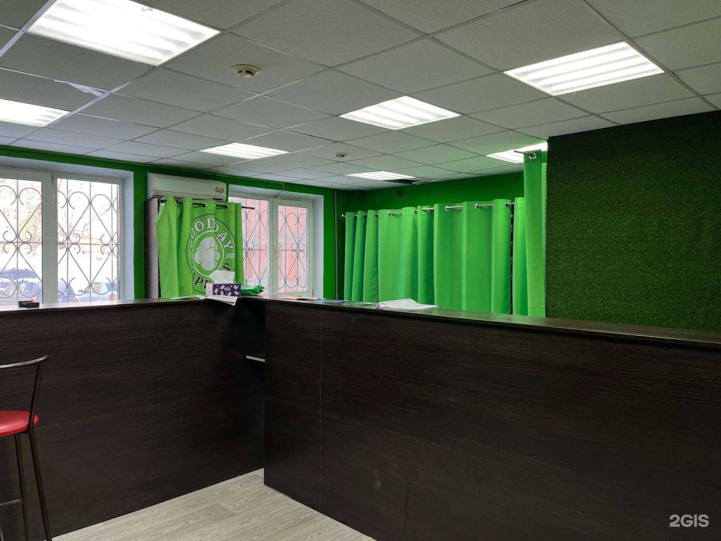 Отзывы на компанию Good day в г. Пермь c фото