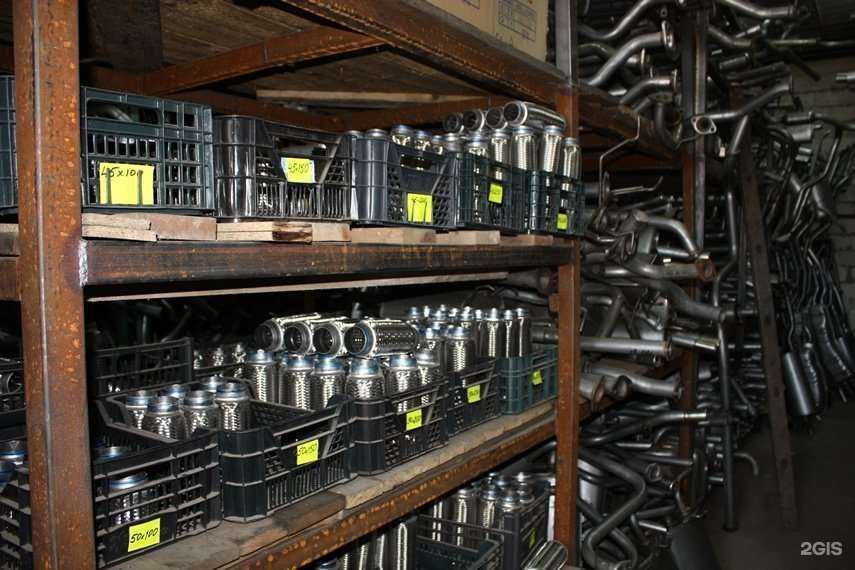 Отзывы на компанию Арманика в Калининграде c фото