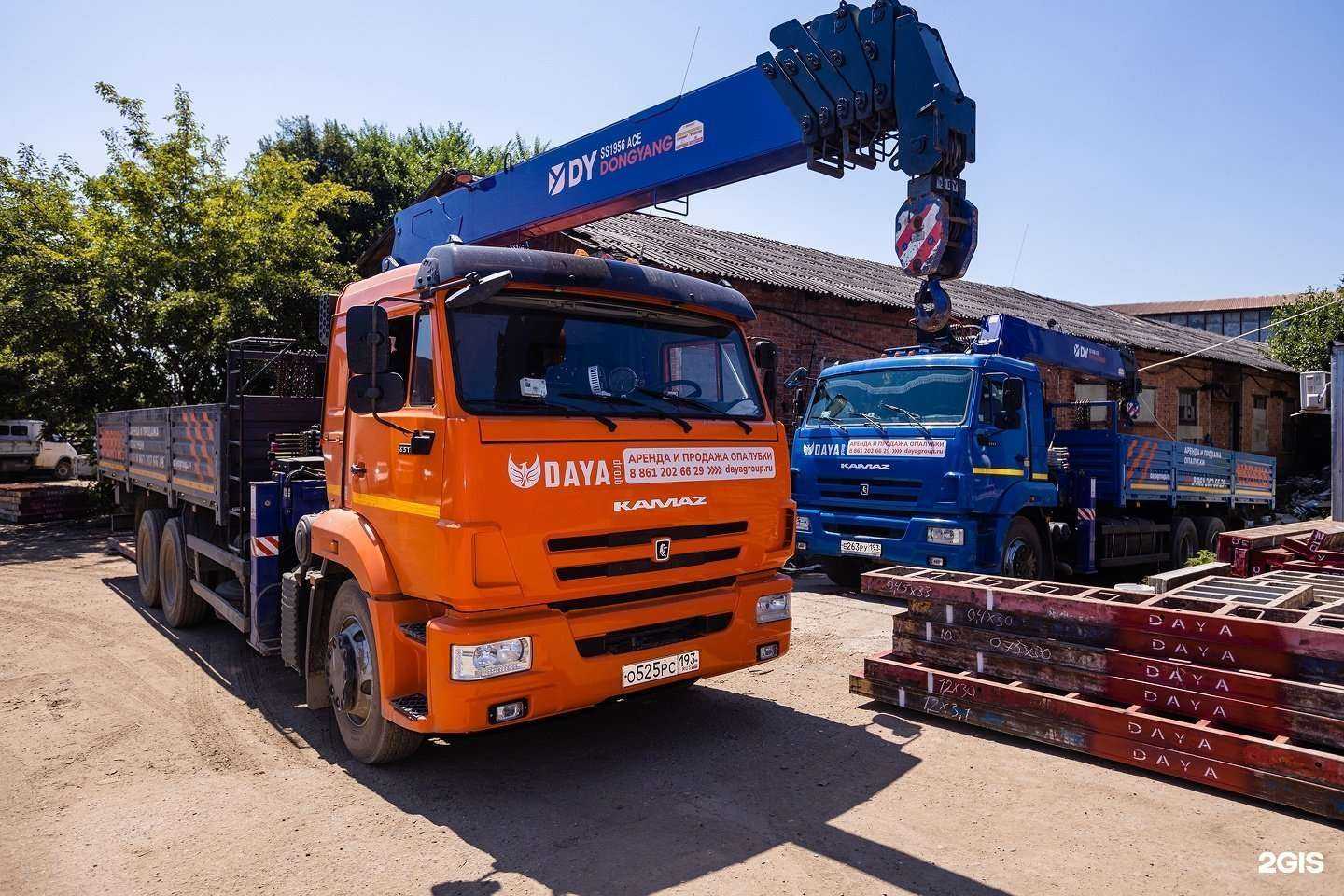 Отзывы на компанию Daya group в Балашихе c фото