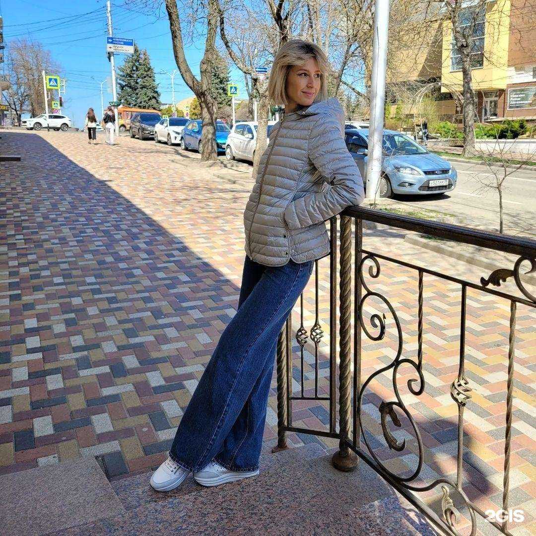 Отзывы на компанию Geox в Ставрополе c фото