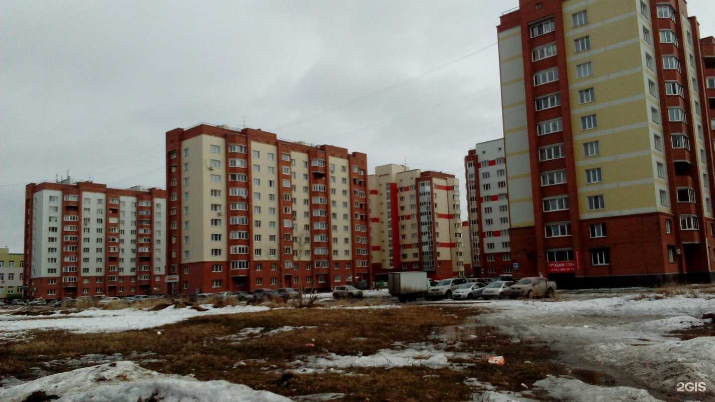 Отзывы на компанию Медпрактика в Бердске c фото - фотография 2 из 2