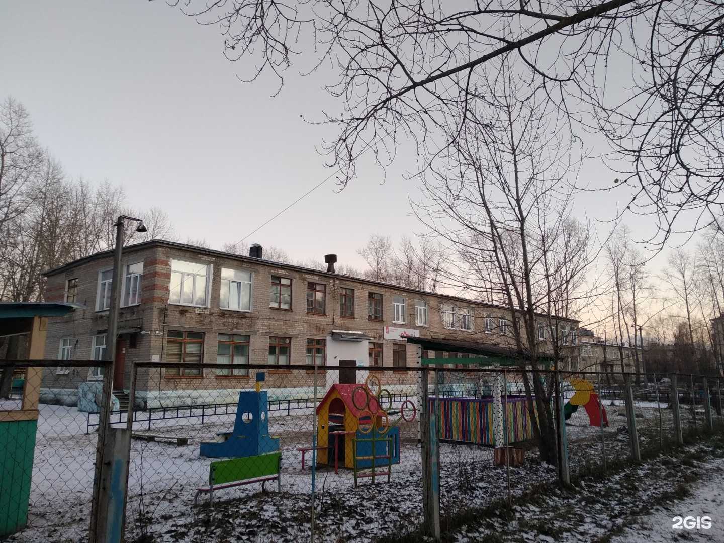 Отзывы на компанию Родничок в г. Северодвинск c фото