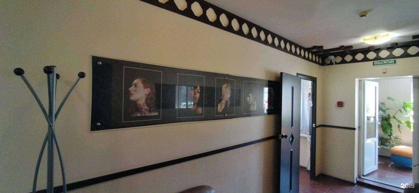 Отзывы на компанию Салон красоты в Астрахани c фото