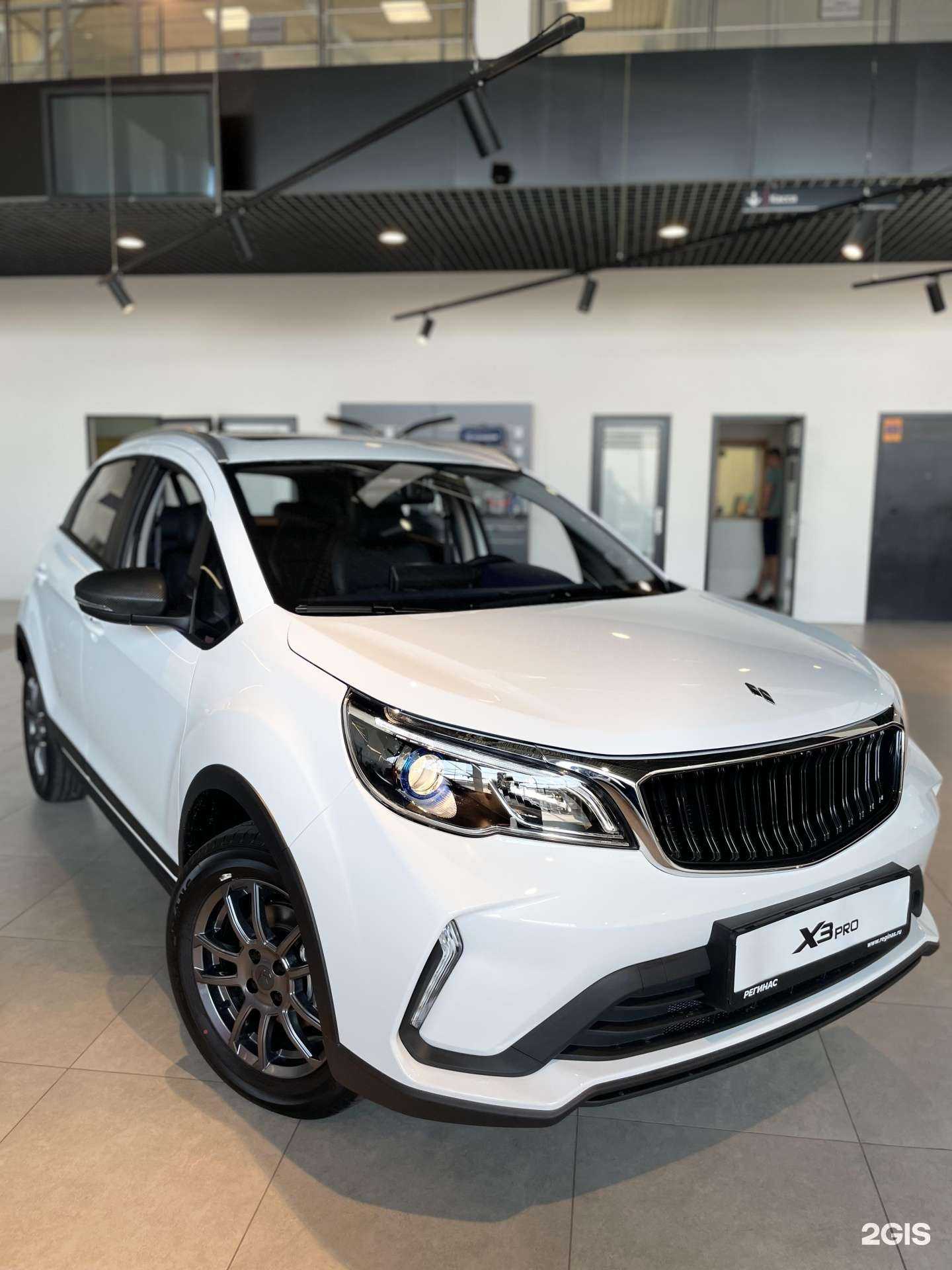 Отзывы на компанию Livan Регинас в г. Челябинск c фото