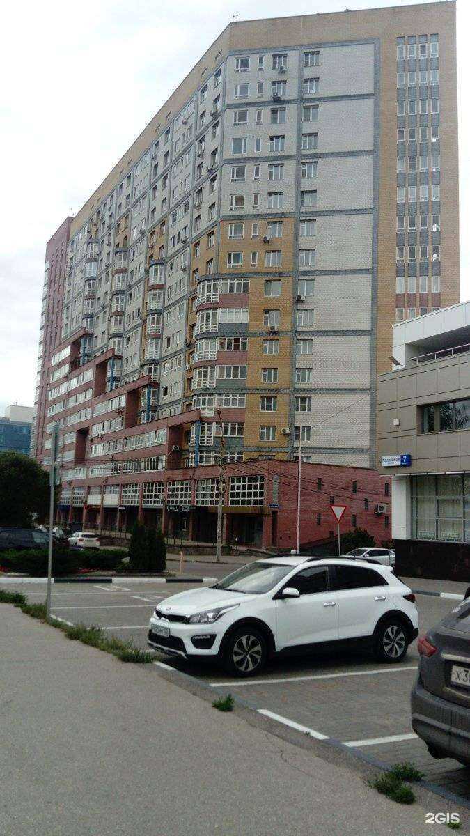 Отзывы на компанию Комплектэнергоучет в Нижнем Новгороде c фото - фотография 2 из 2