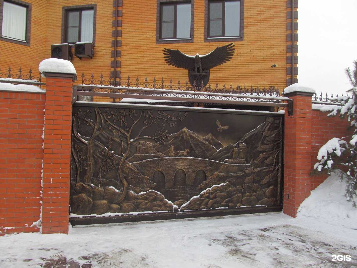 Отзывы на компанию Кристо в Омске c фото