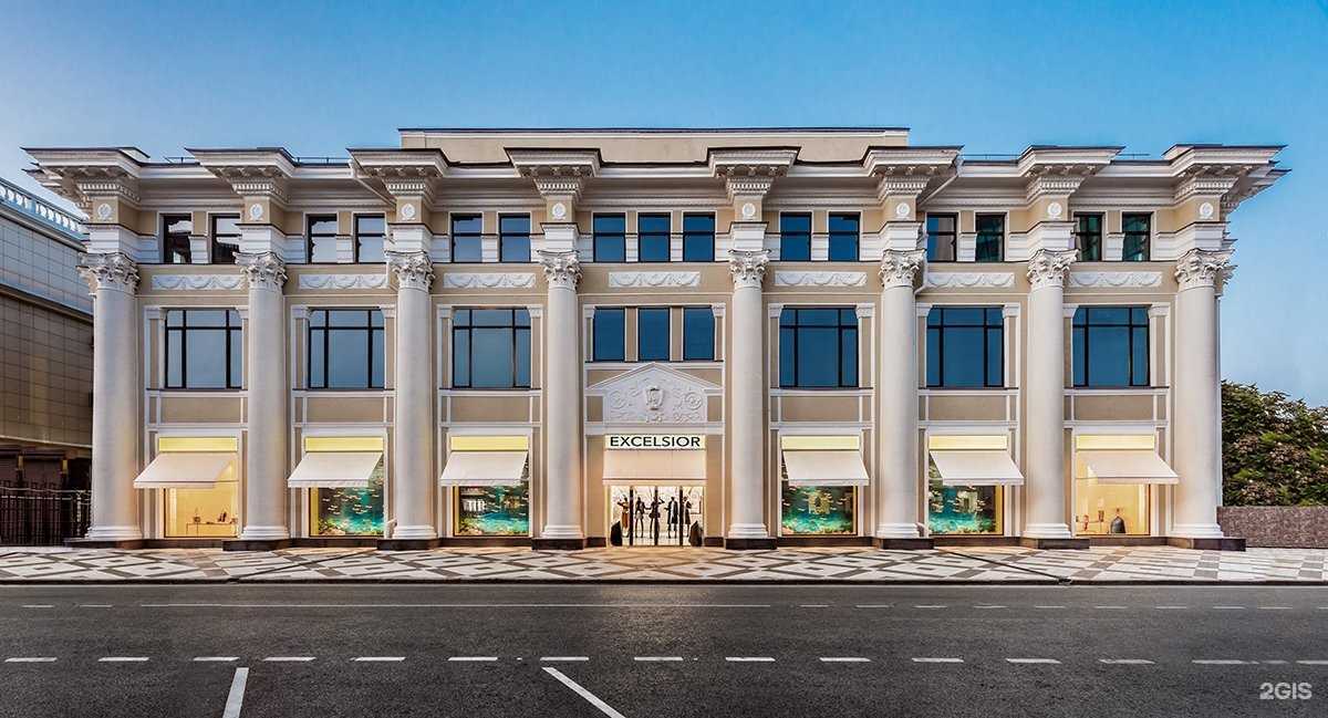 Отзывы на компанию Excelsior в г. Краснодар c фото
