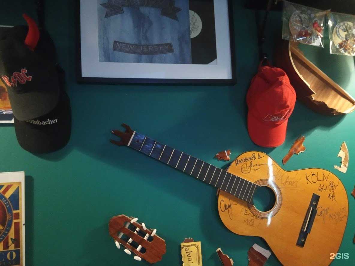 Отзывы на компанию Just Pub в Курске c фото