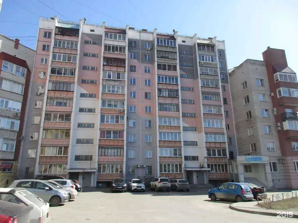 Отзывы на компанию Pro_nogi в Челябинске c фото - фотография 2 из 2