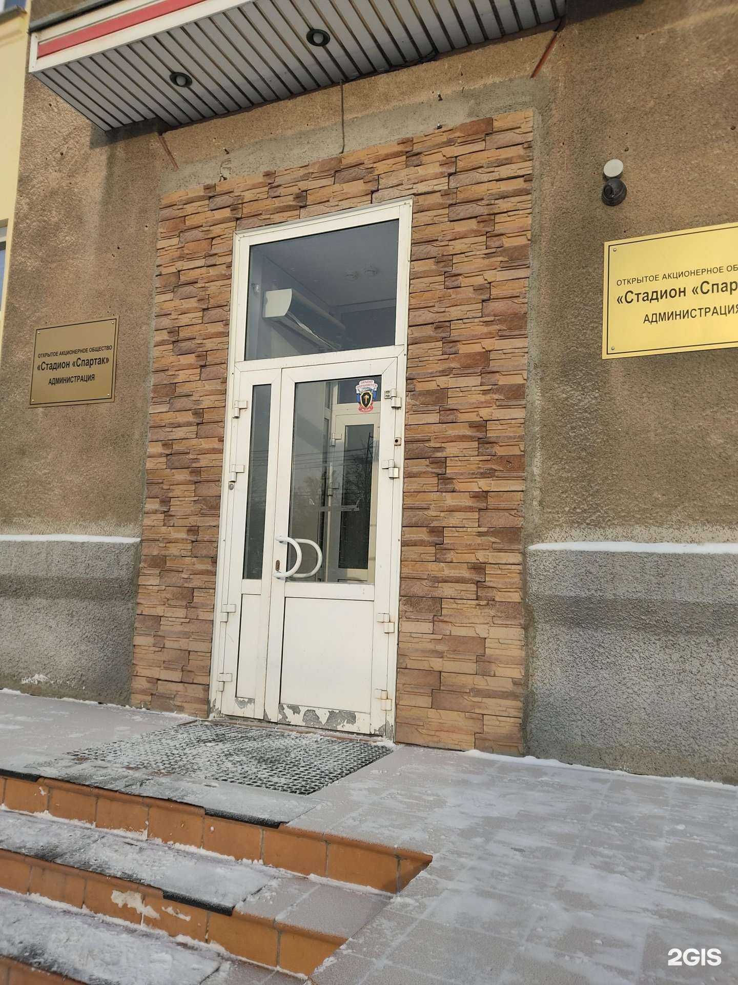 Отзывы на компанию Рябов, Иванов и Партнеры в Новосибирске c фото