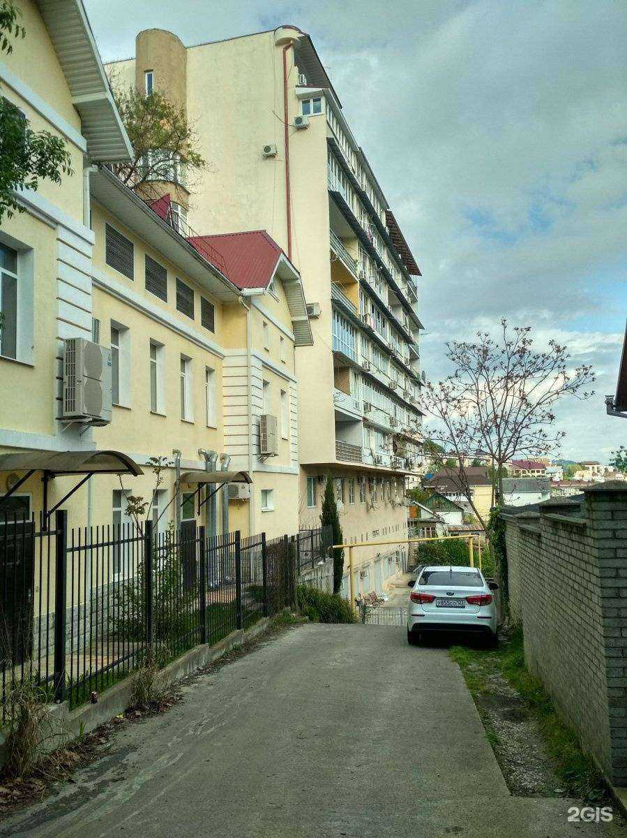 Отзывы на компанию Family English в Сочи c фото - фотография 2 из 2