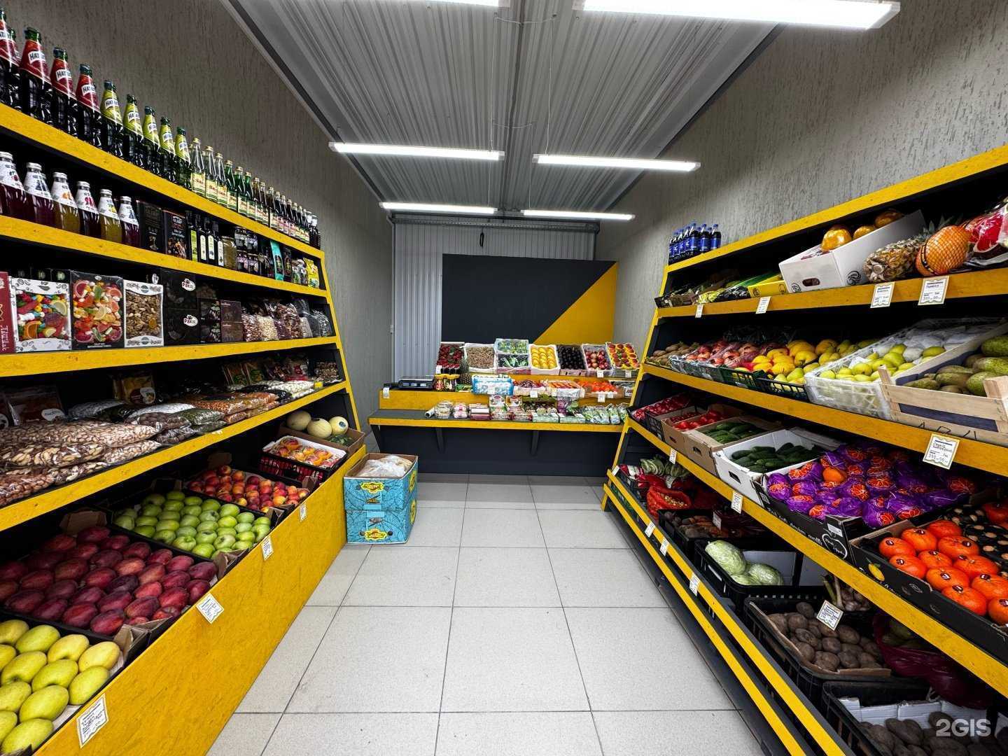 Отзывы на компанию Айан-Фрукт в Тюмени c фото