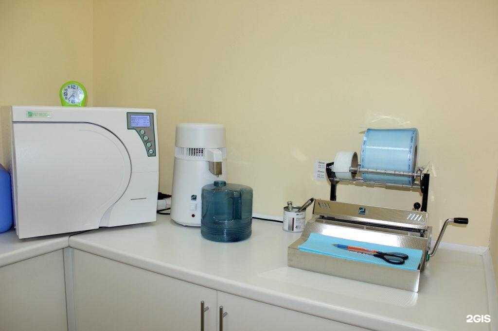 Отзывы на компанию Hollywood в г. Курск c фото