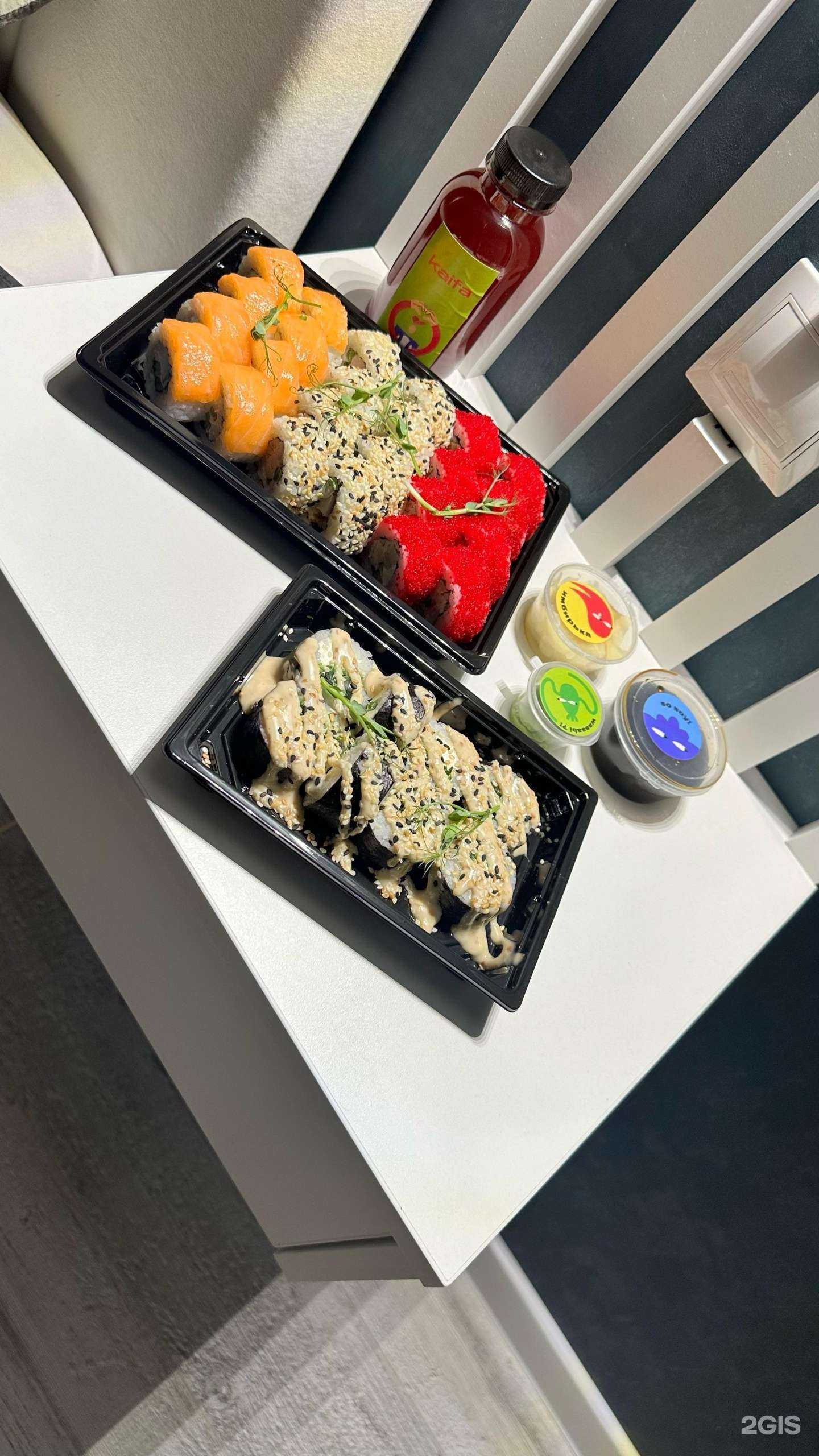 Отзывы на компанию Доставка Kaifa в Губахе c фото