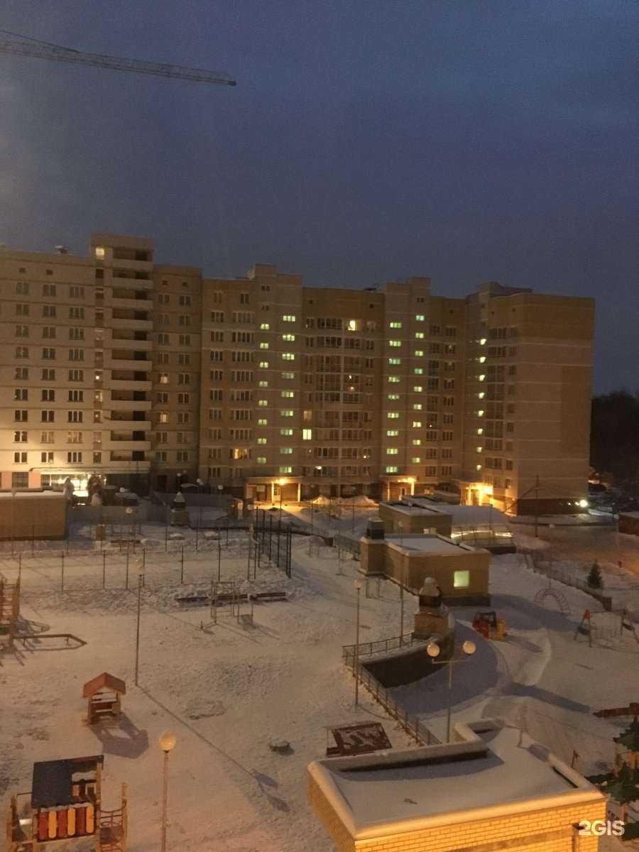 Отзывы на компанию Мелисента в Екатеринбурге c фото - фотография 2 из 2