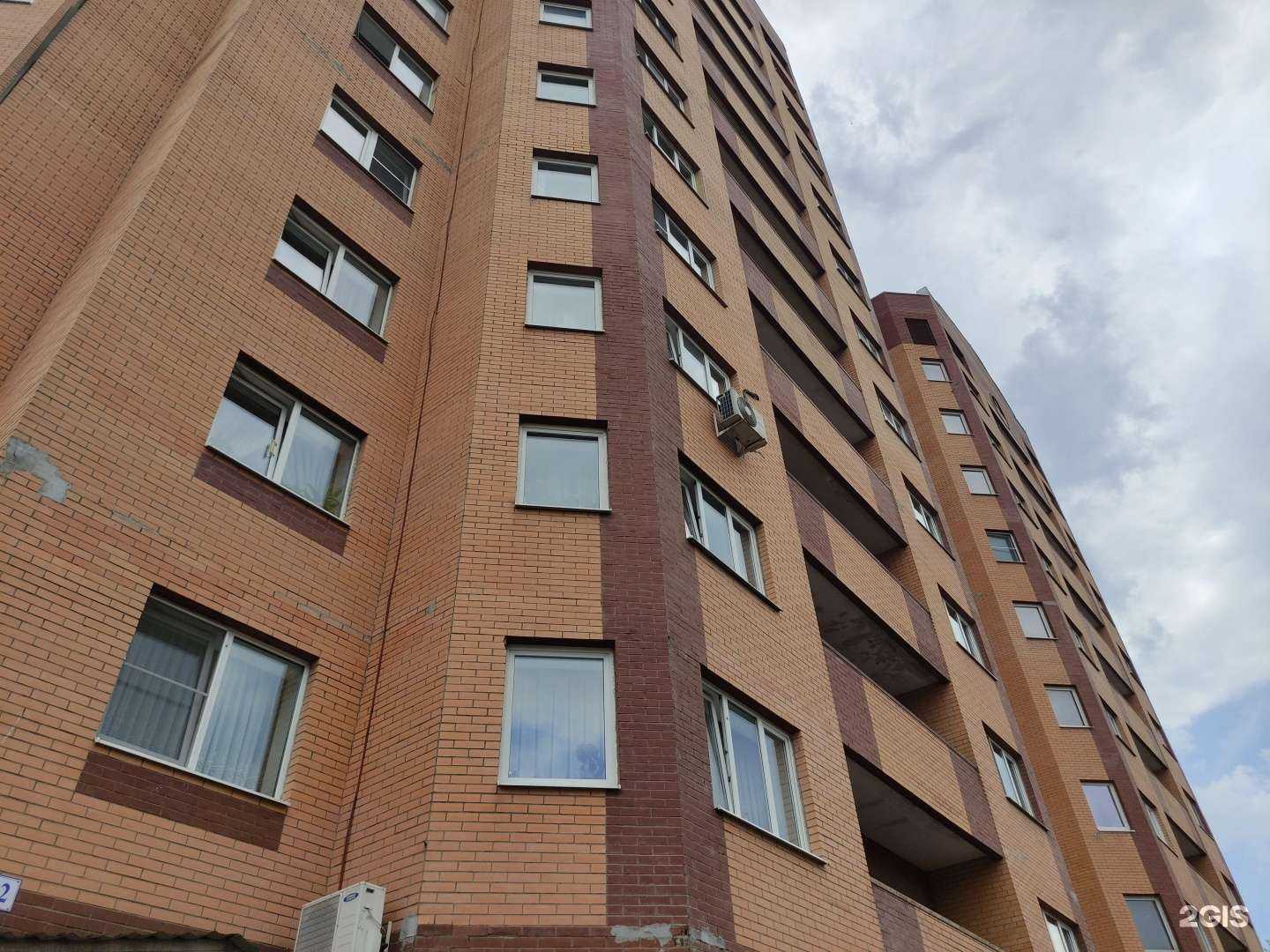 Отзывы на компанию Элит в Дедовске c фото - фотография 2 из 2