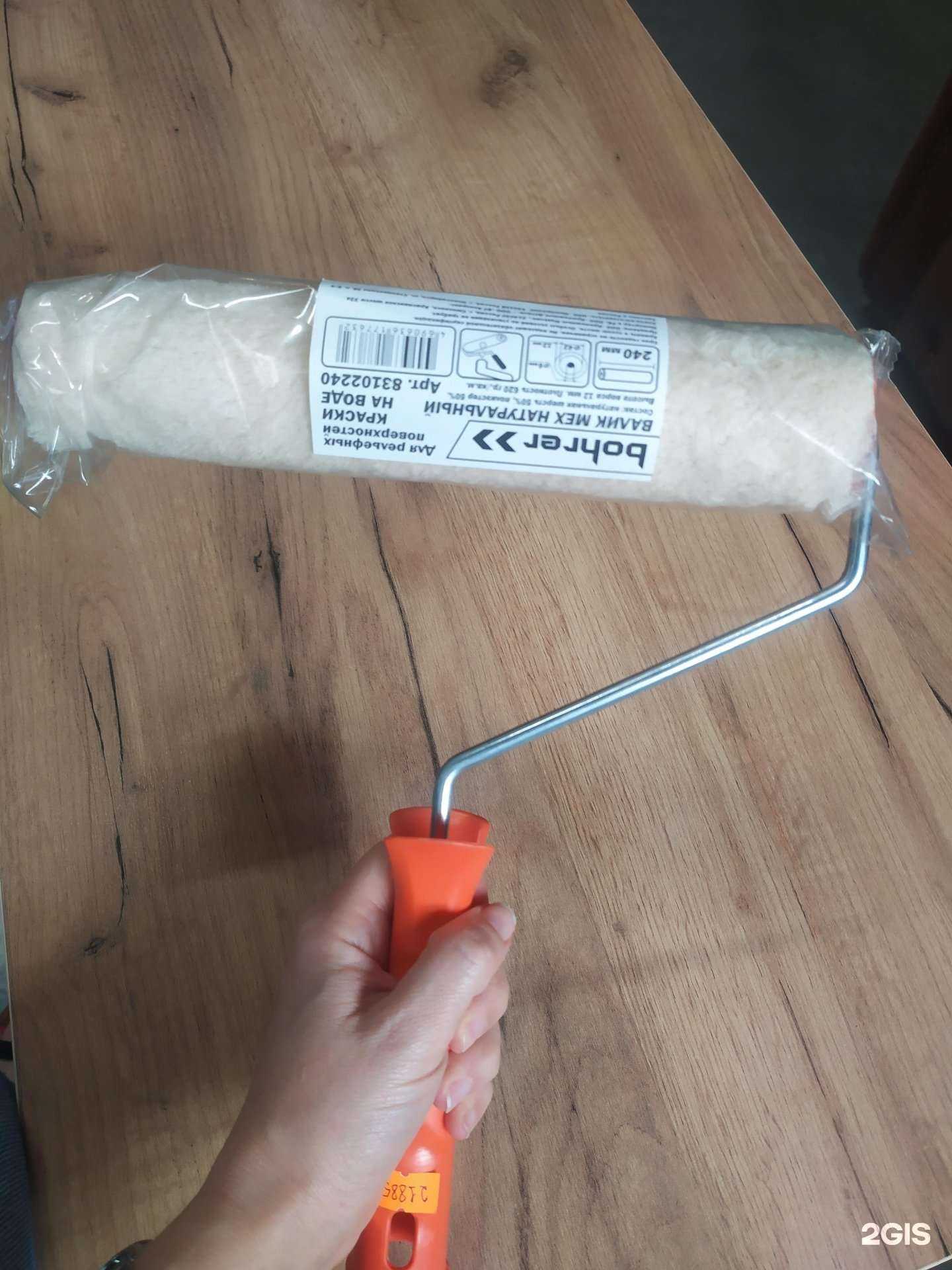 Отзывы на компанию ПКФ Эверест в Краснодаре c фото