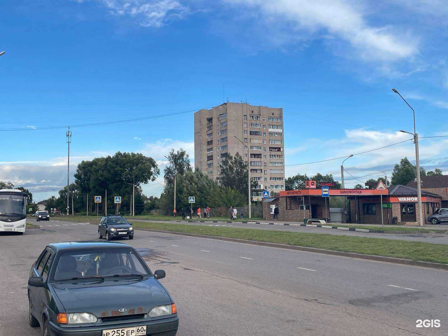 Отзывы на компанию Центр консультации в Великих Луках c фото