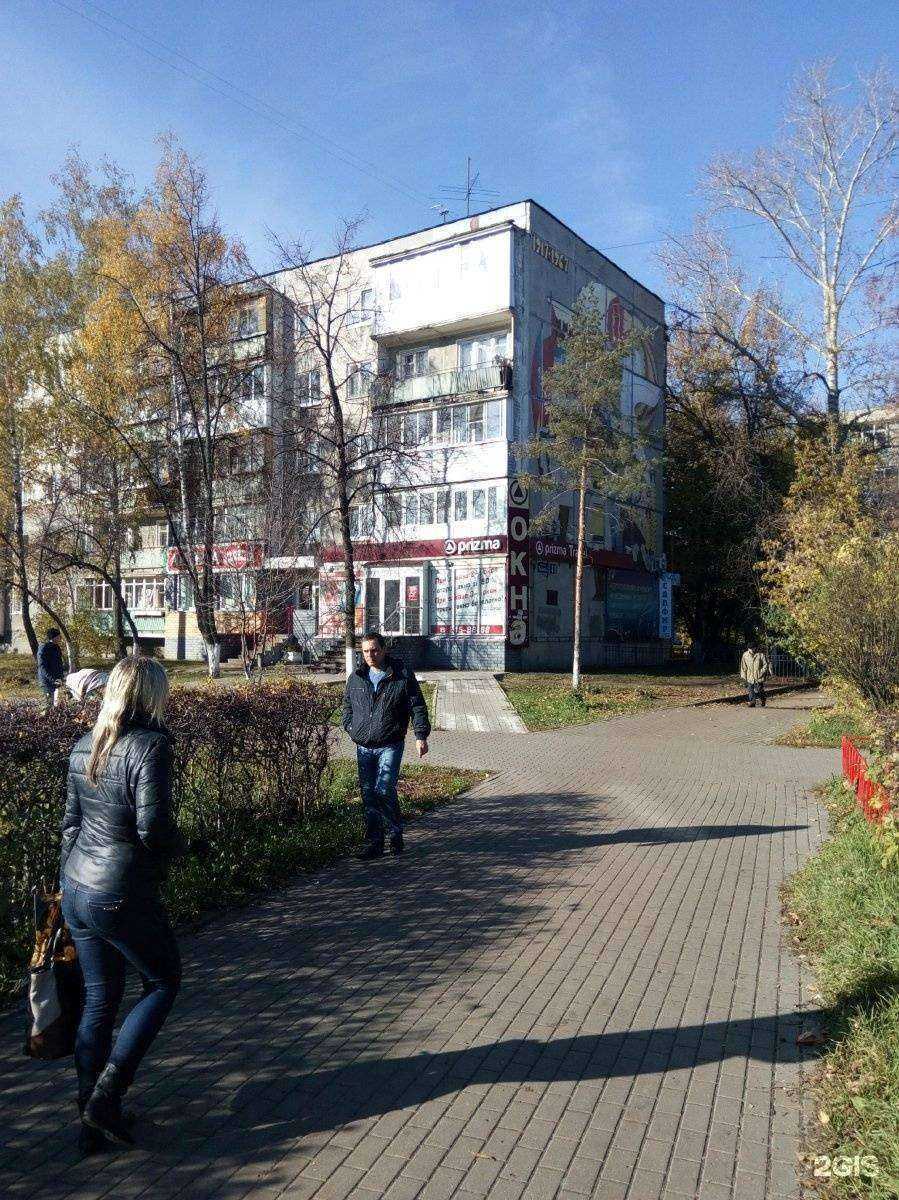 Отзывы на компанию Максавит в Нижнем Новгороде c фото