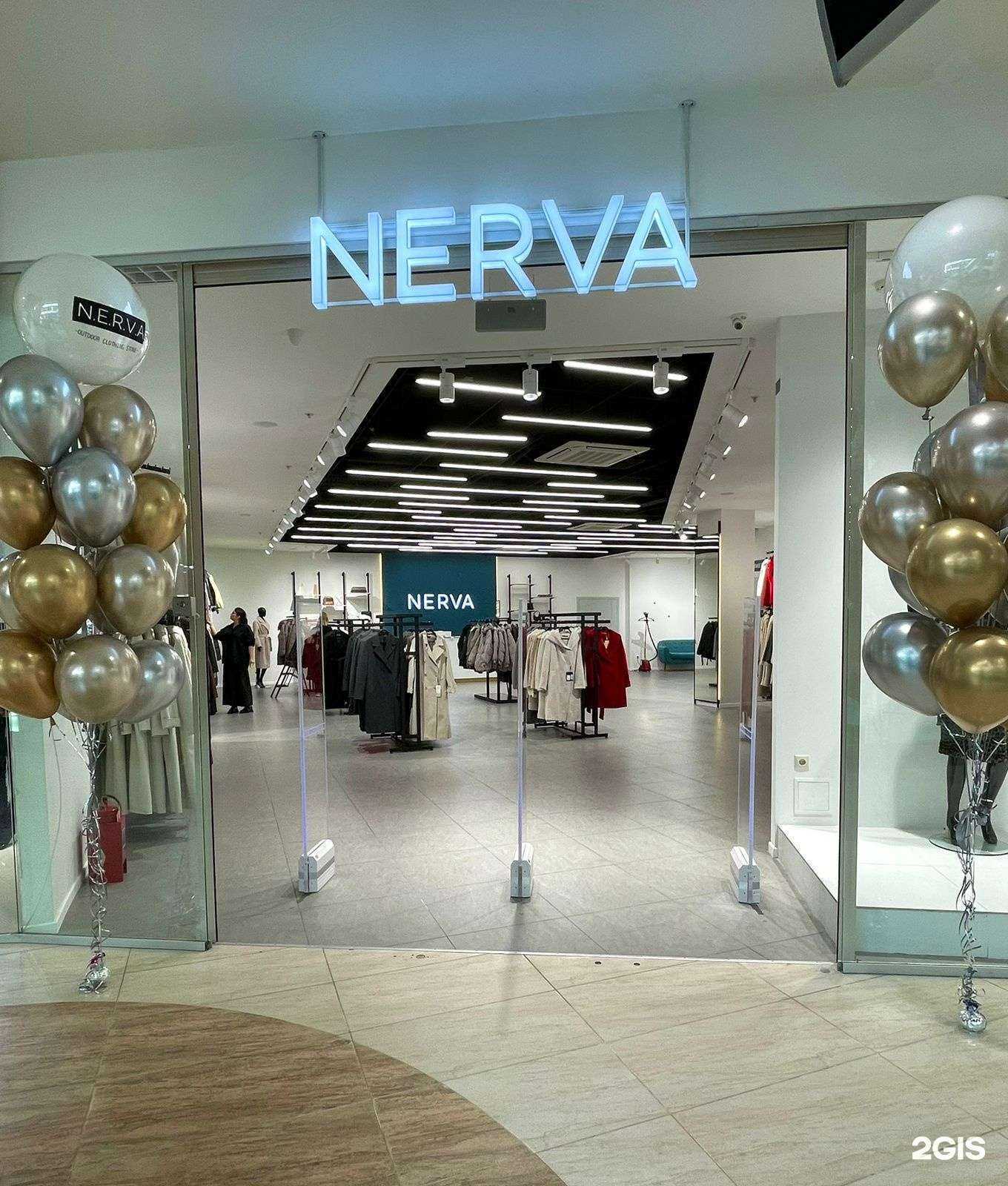 Отзывы на компанию N.e.r.v.a в Нижневартовске c фото