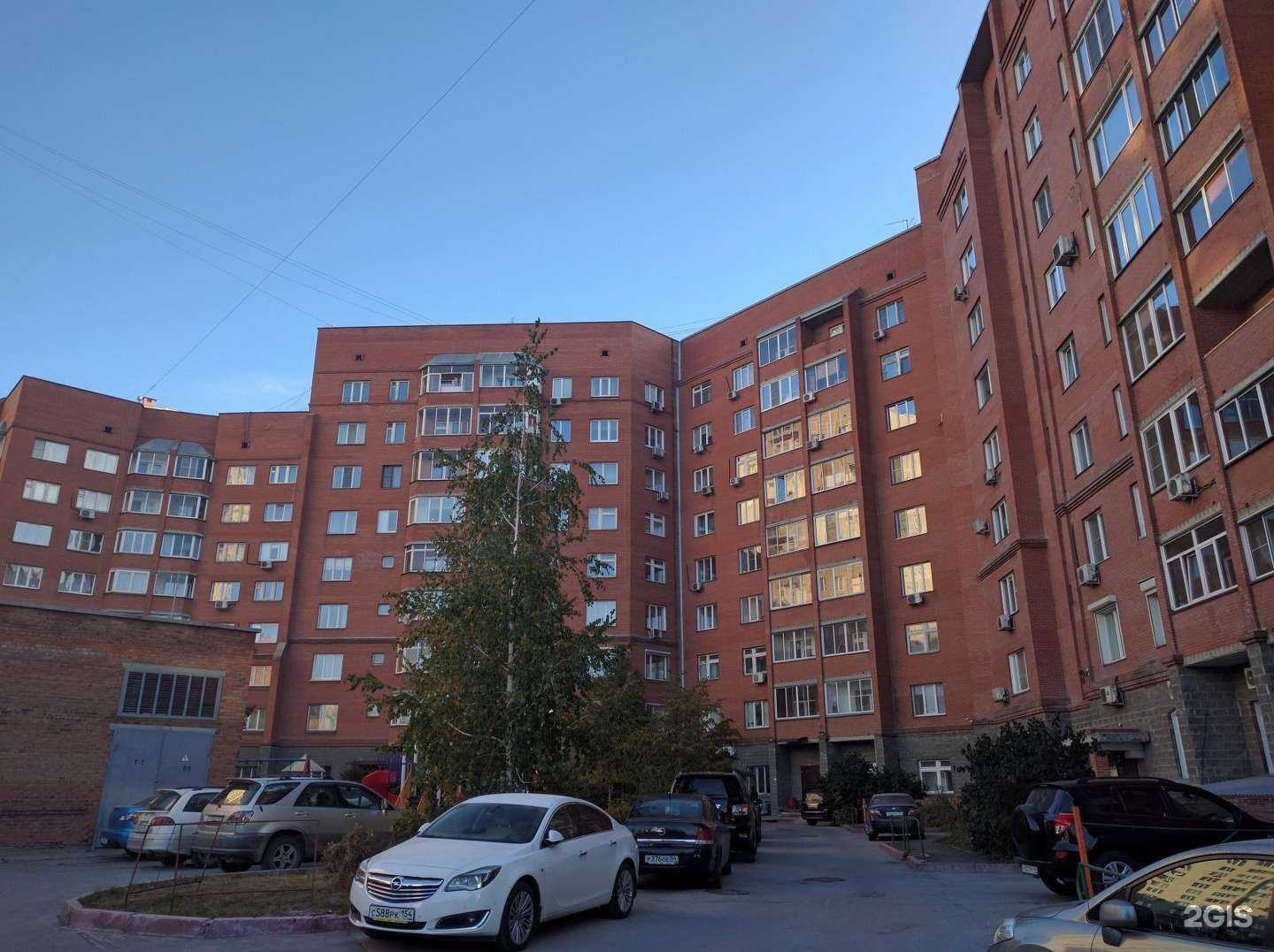 Отзывы на компанию Арт Деко в Новосибирске c фото - фотография 2 из 2